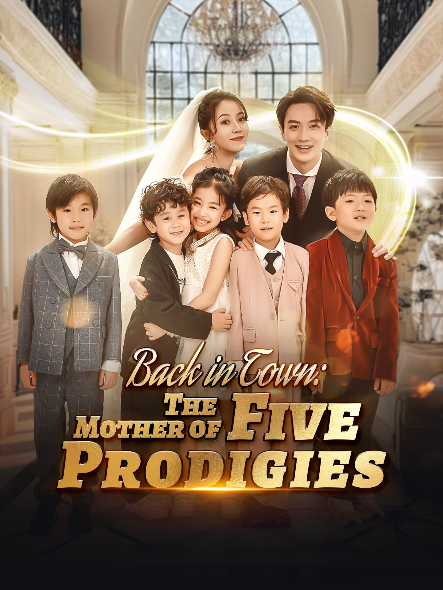 Back in Town: The Mother of Five Prodigies poster