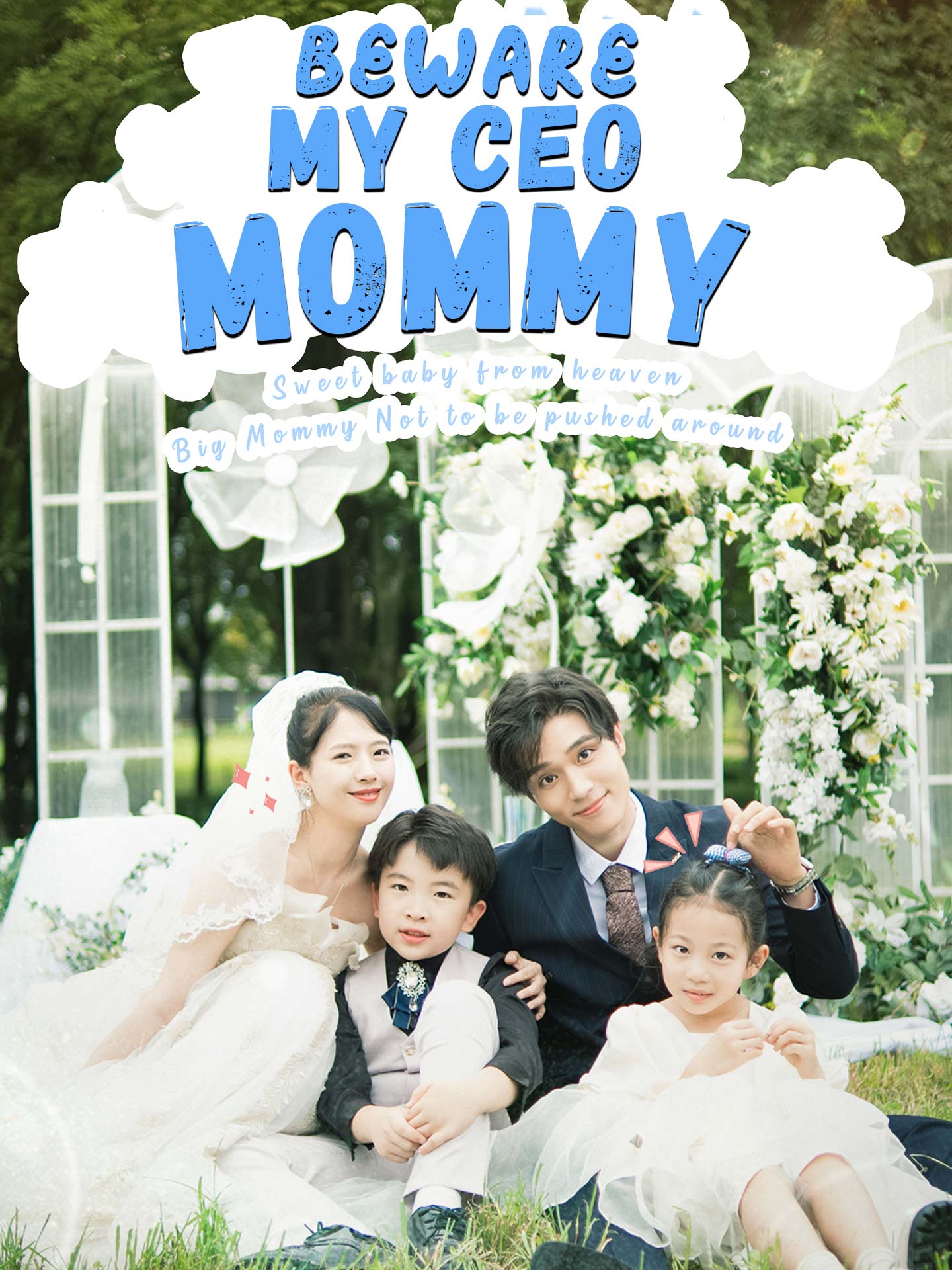 Beware My CEO Mommy poster