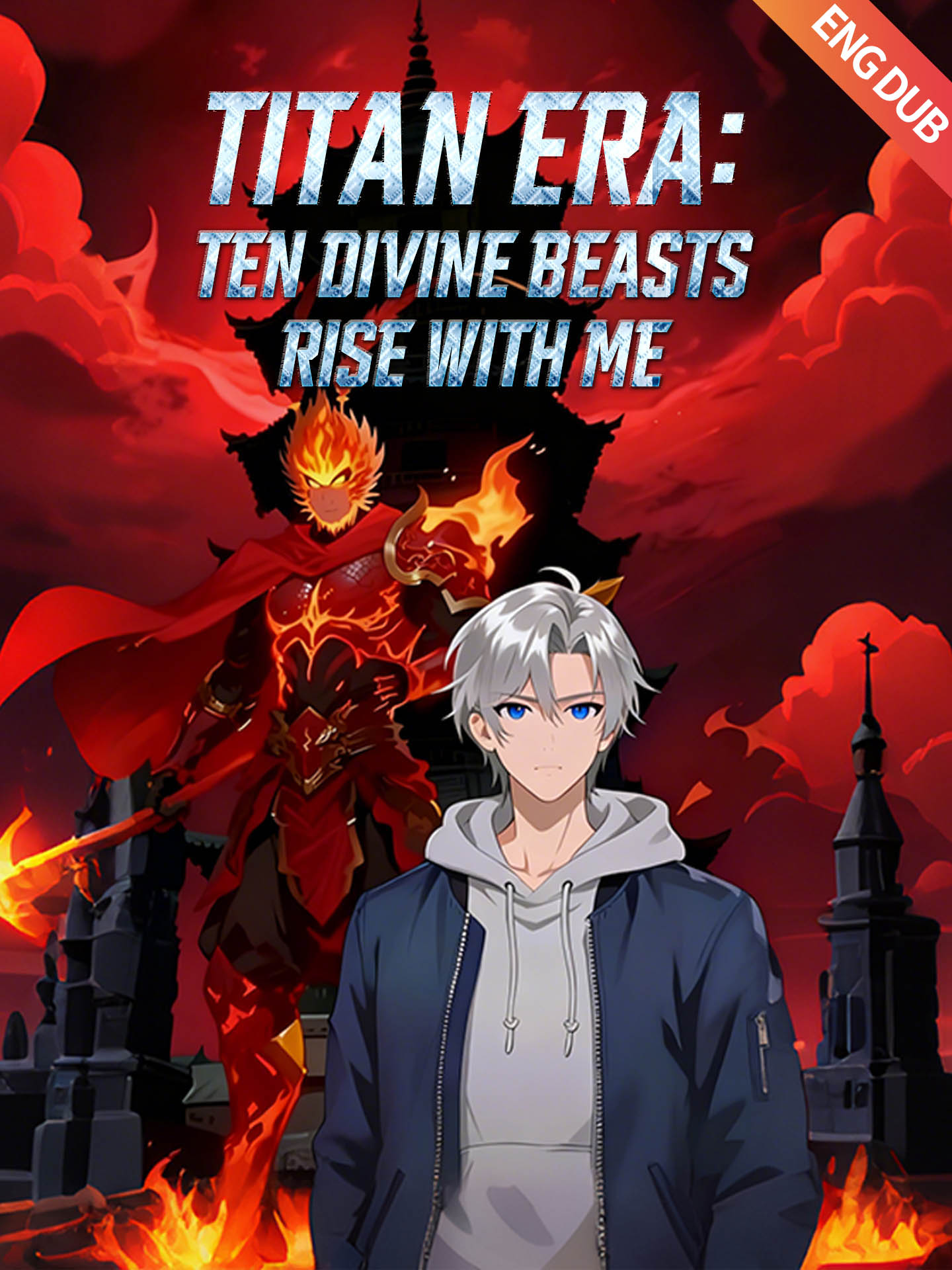 [ENG DUB] Titan Era: Ten Divine Beasts Rise with Me poster