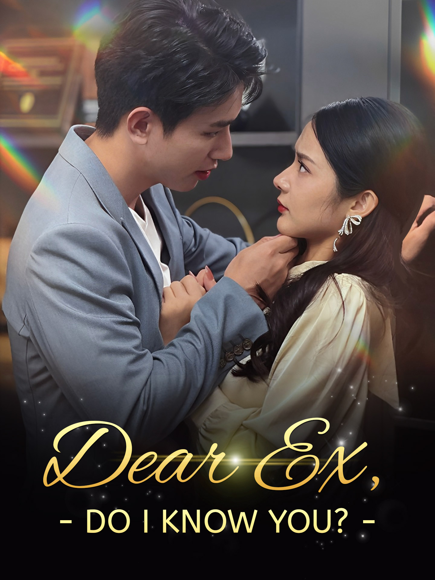 Dear Ex, Do I Know You? poster