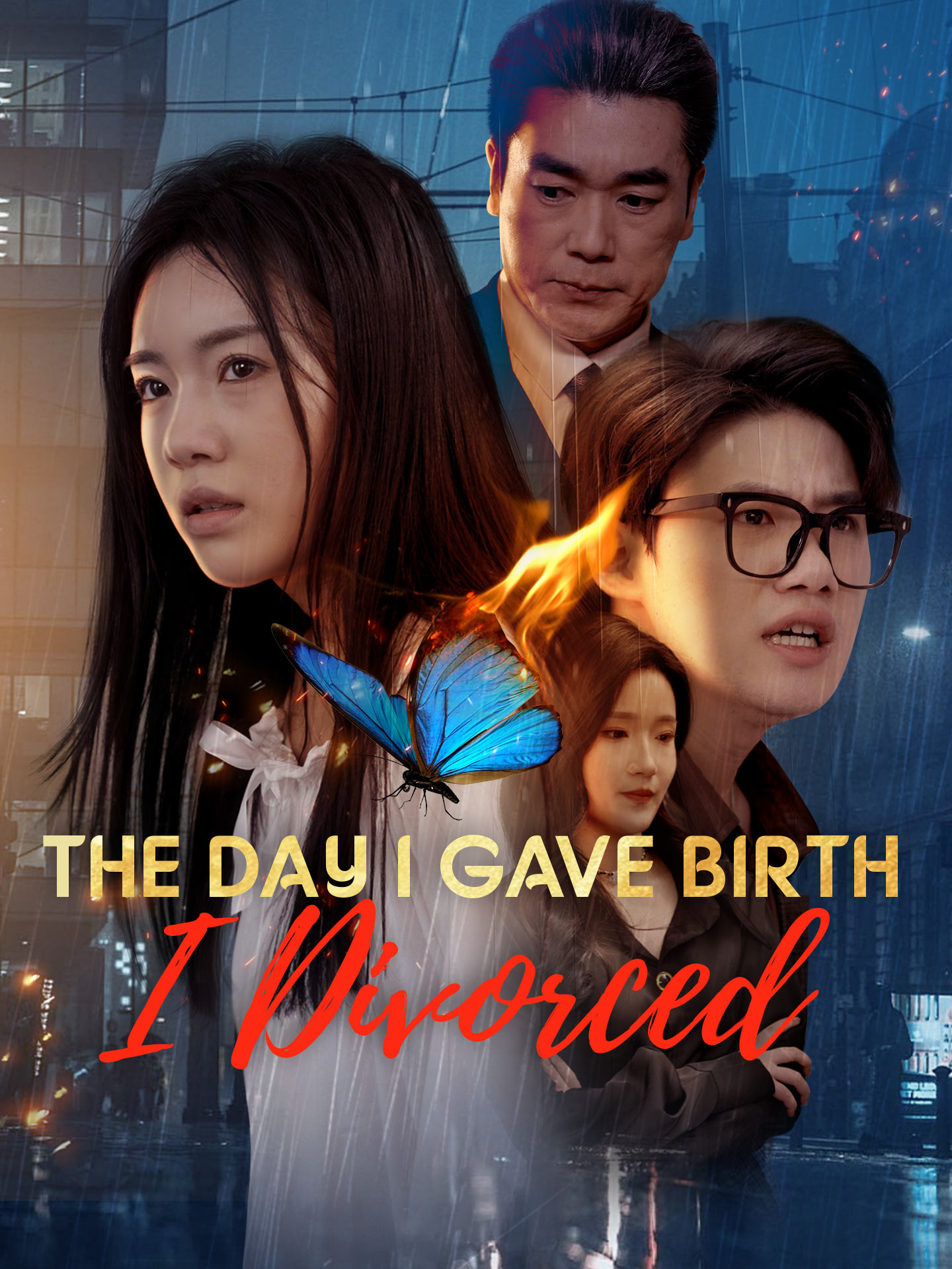 The Day I Gave Birth, I Divorced poster