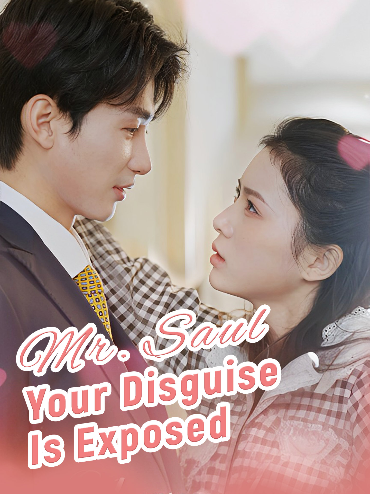 Mr. Saul, Your Disguise Is Exposed poster