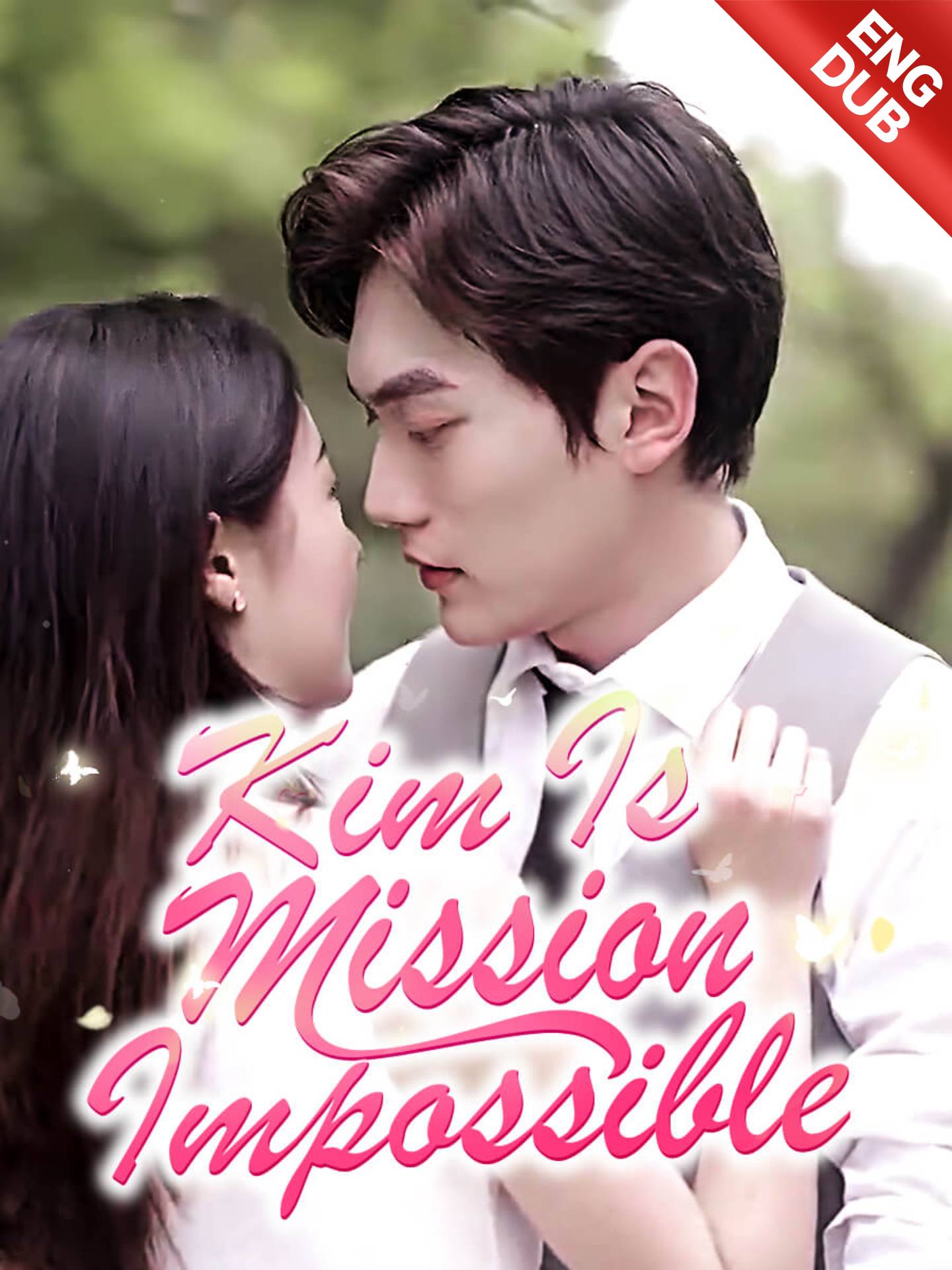 [ENG DUB] Kim Is Mission Impossible poster