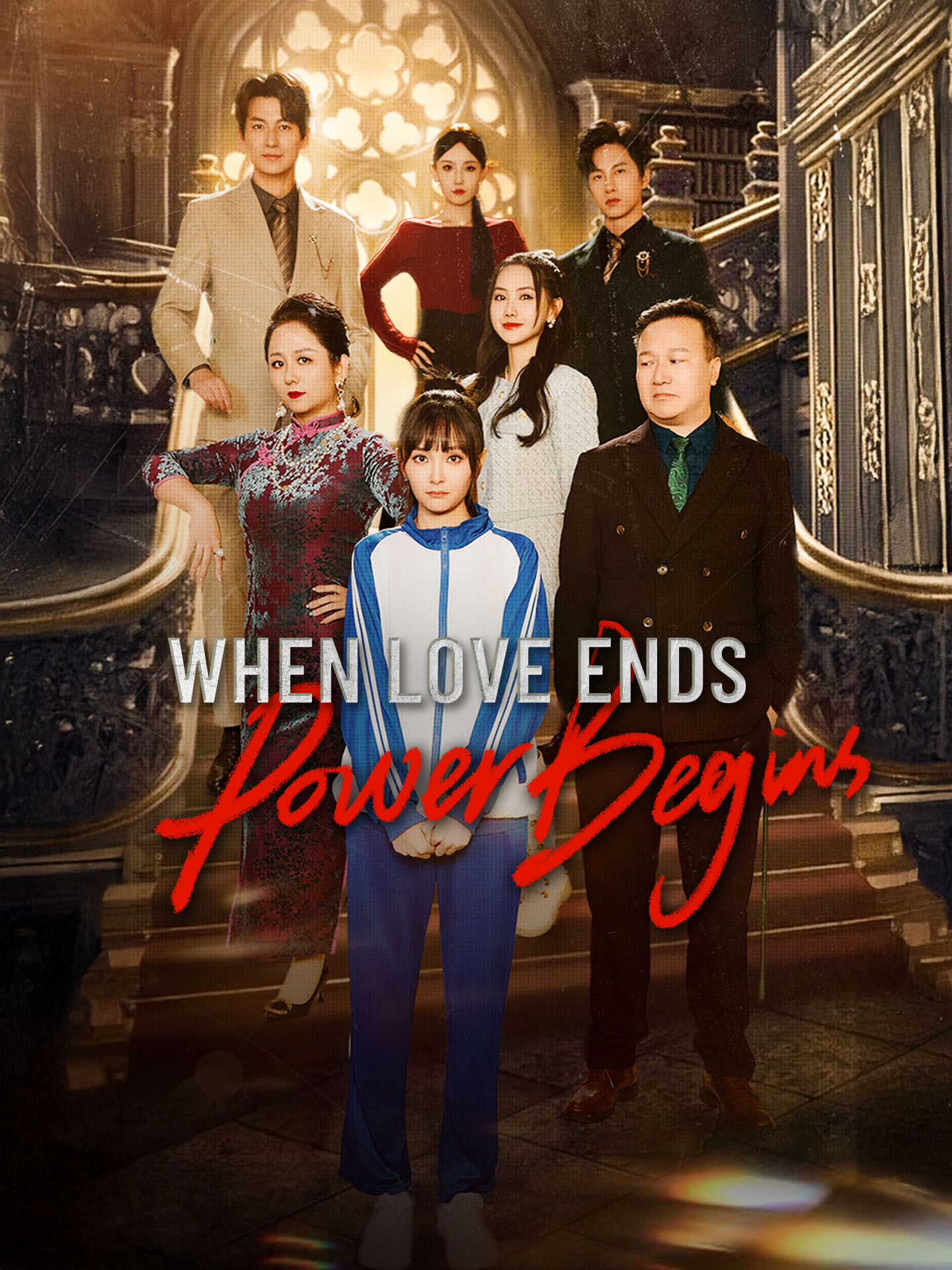 When Love Ends, Power Begins poster