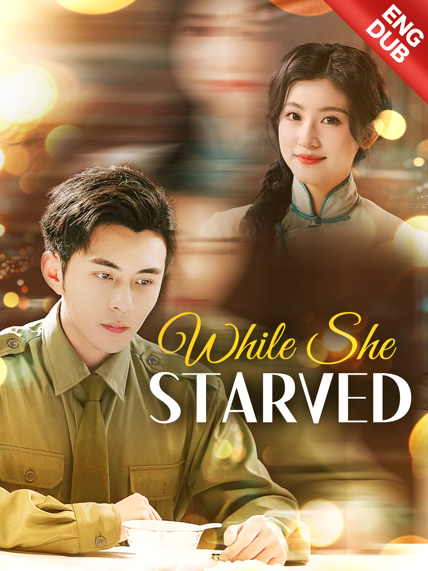 [ENG DUB] While She Starved poster