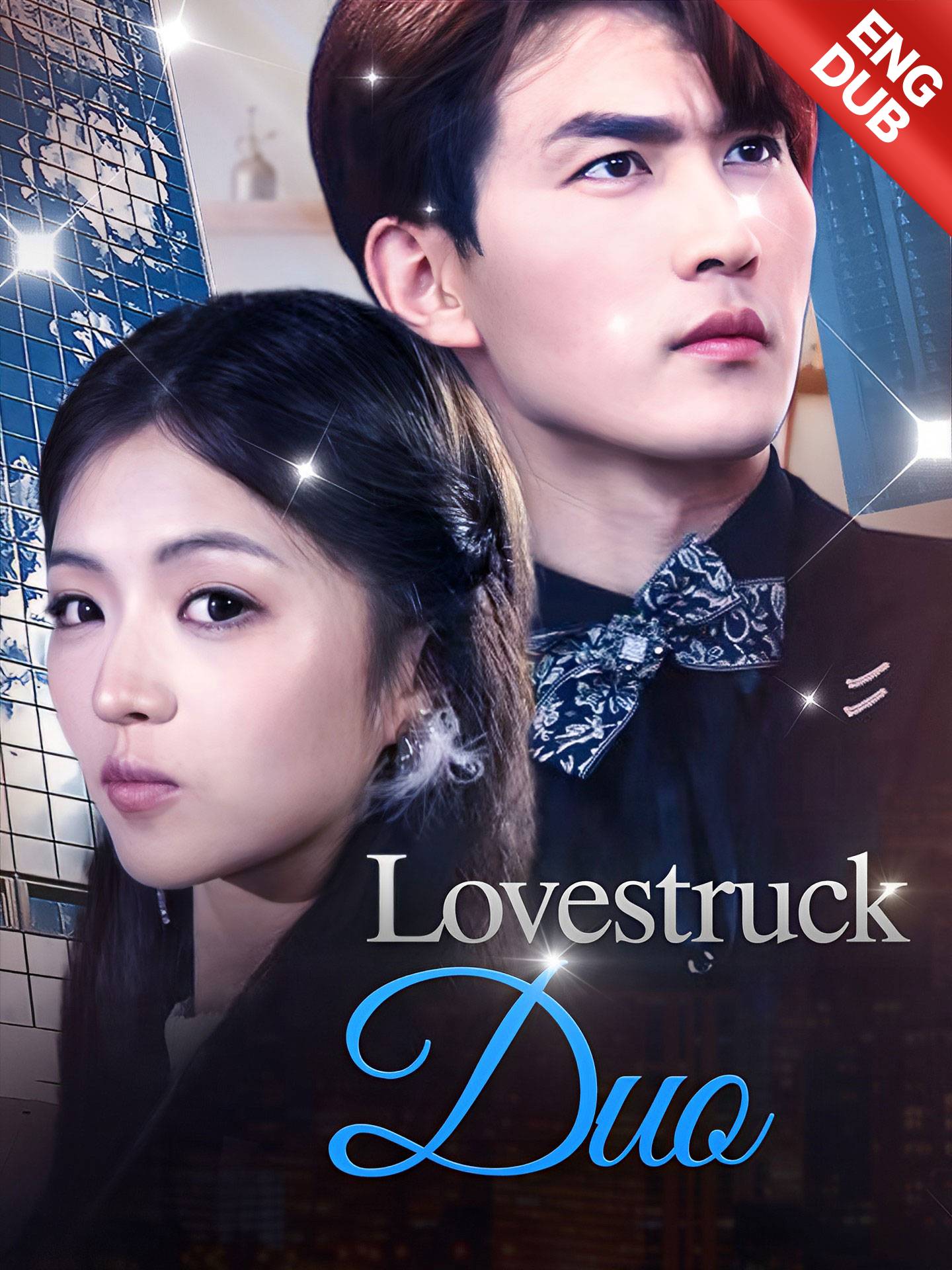[ENG DUB] Lovestruck Duo poster