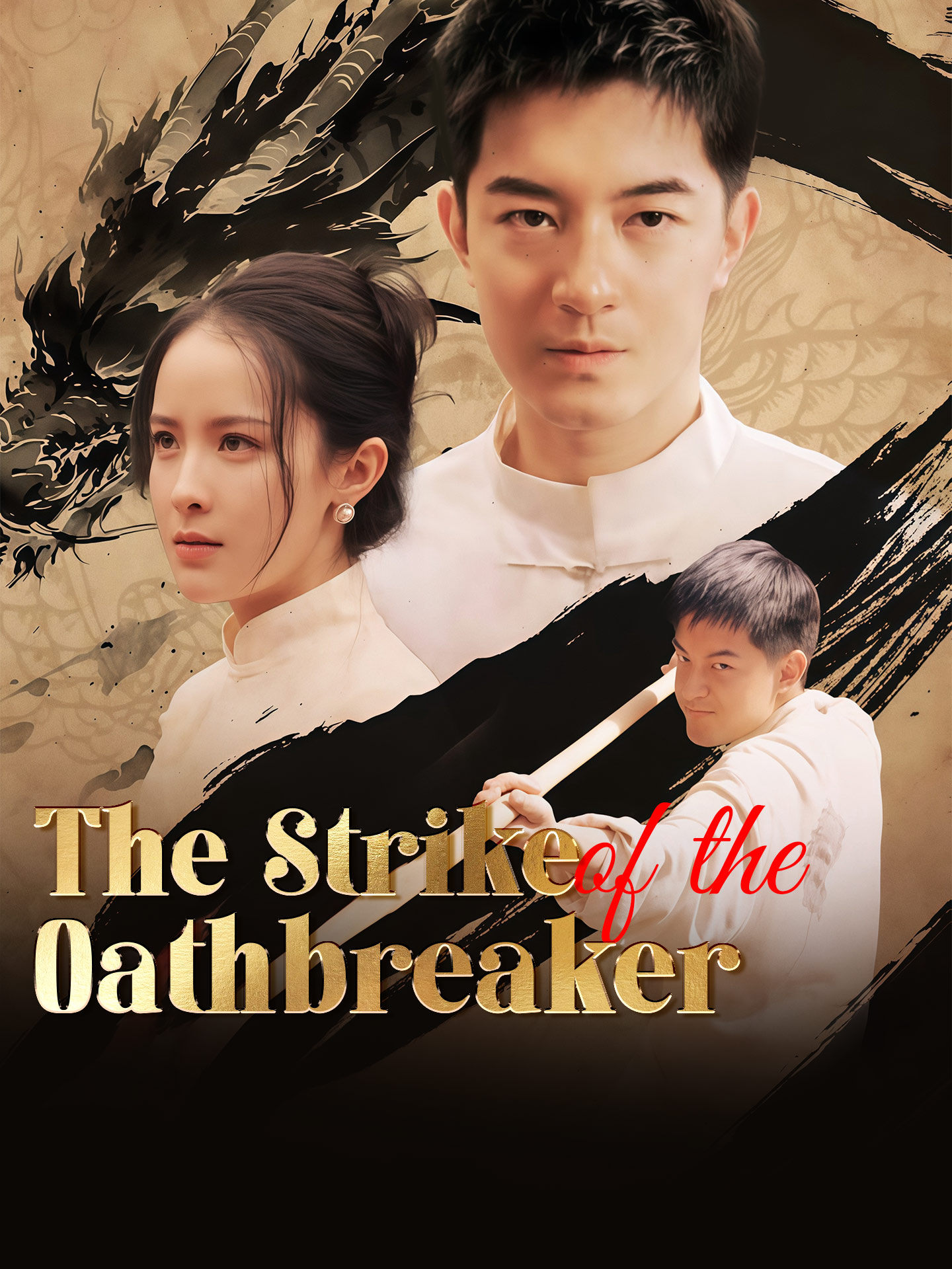 The Strike of the Oathbreaker poster