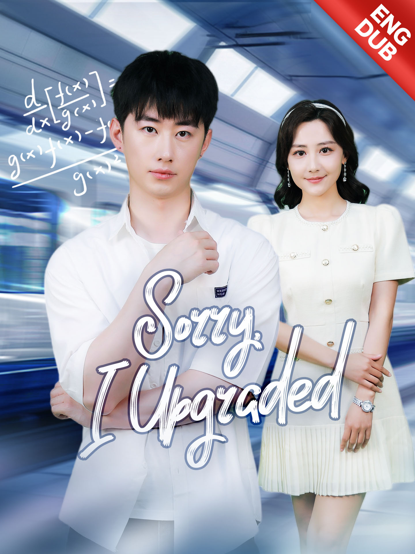 [ENG DUB] Sorry, I Upgraded poster