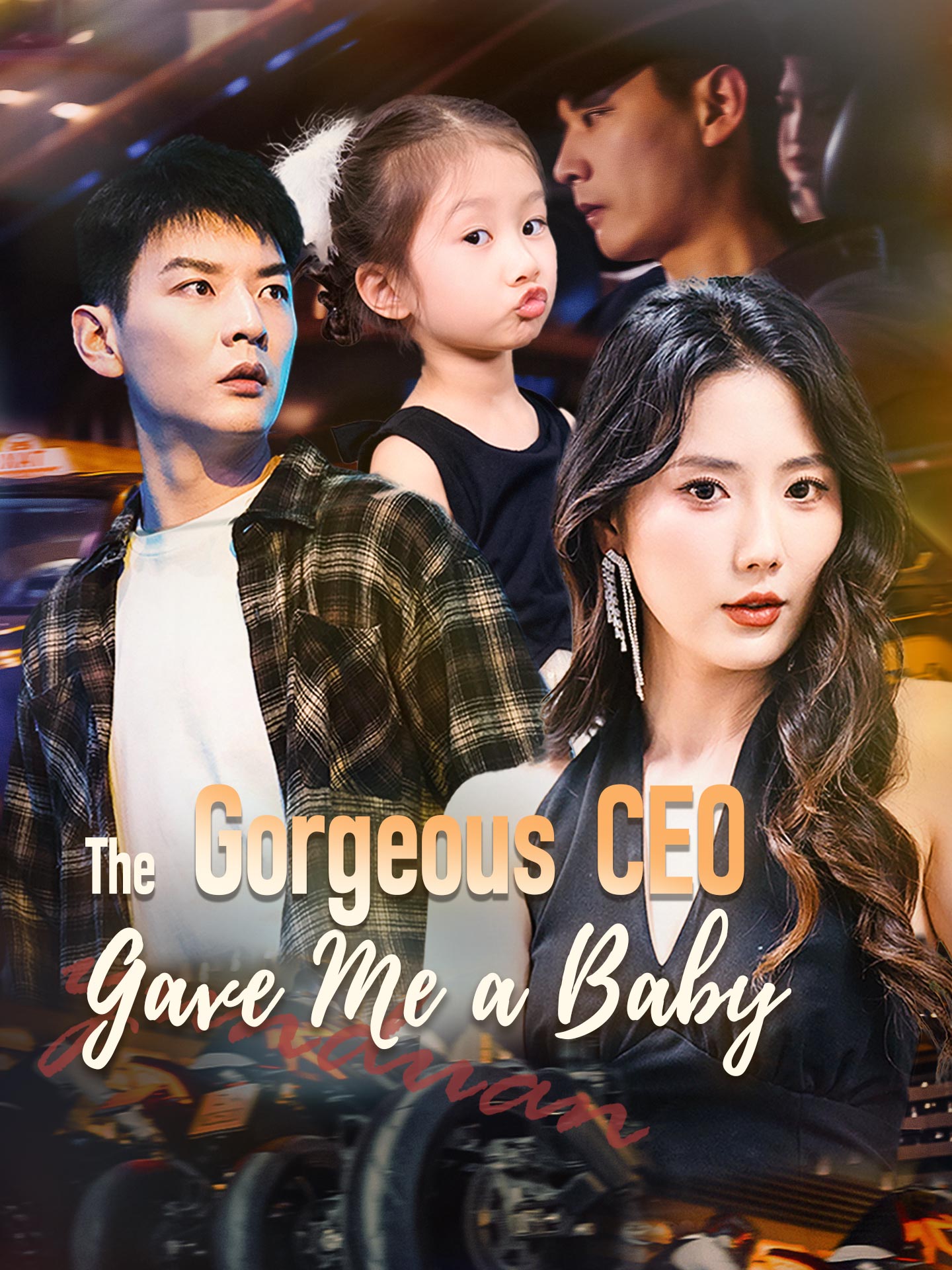 The Gorgeous CEO Gave Me a Baby(My Daughter Found Her Billionaire Dad) poster