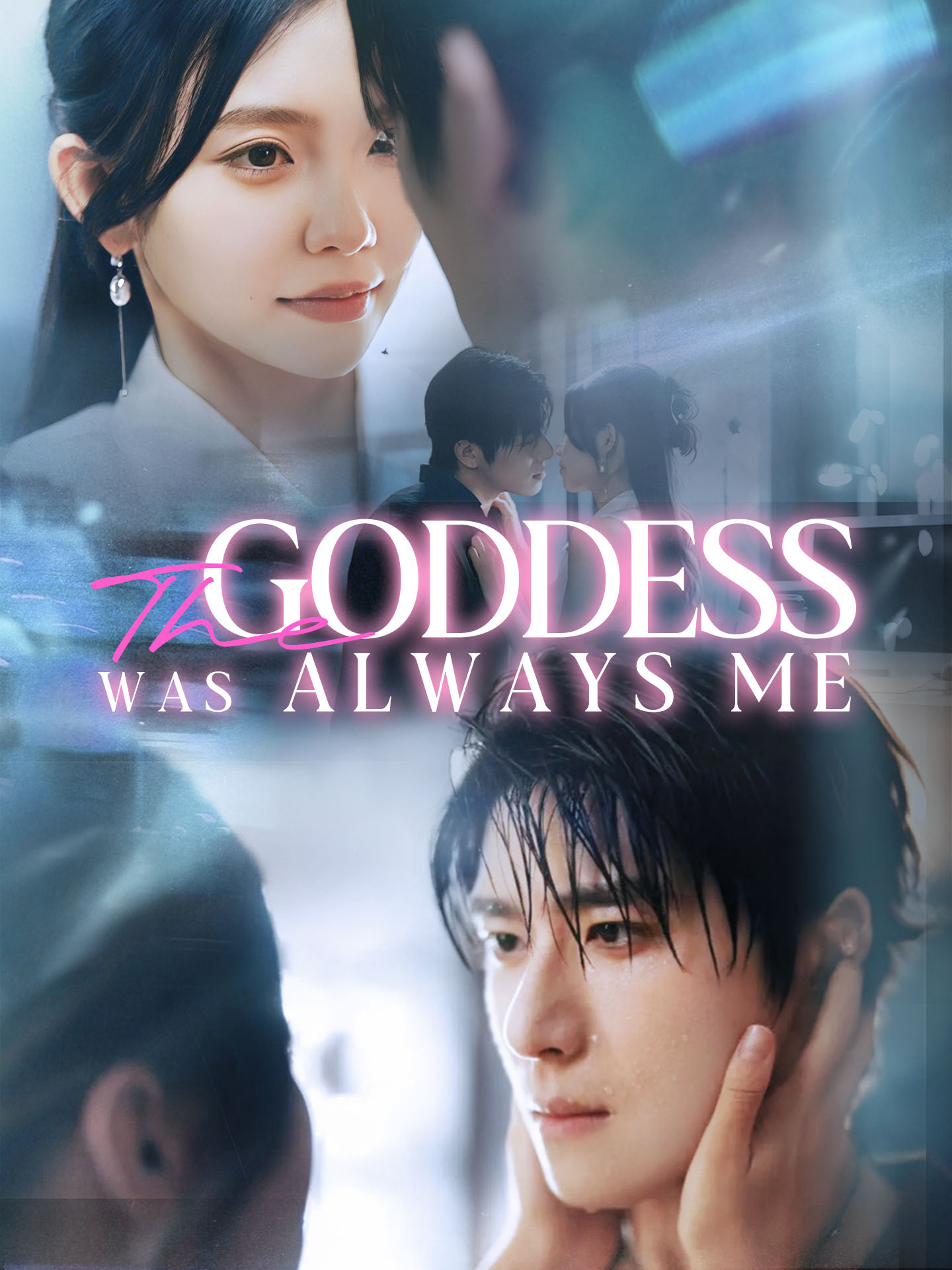 The Goddess Was Always Me(Pampered in My Second Life) poster