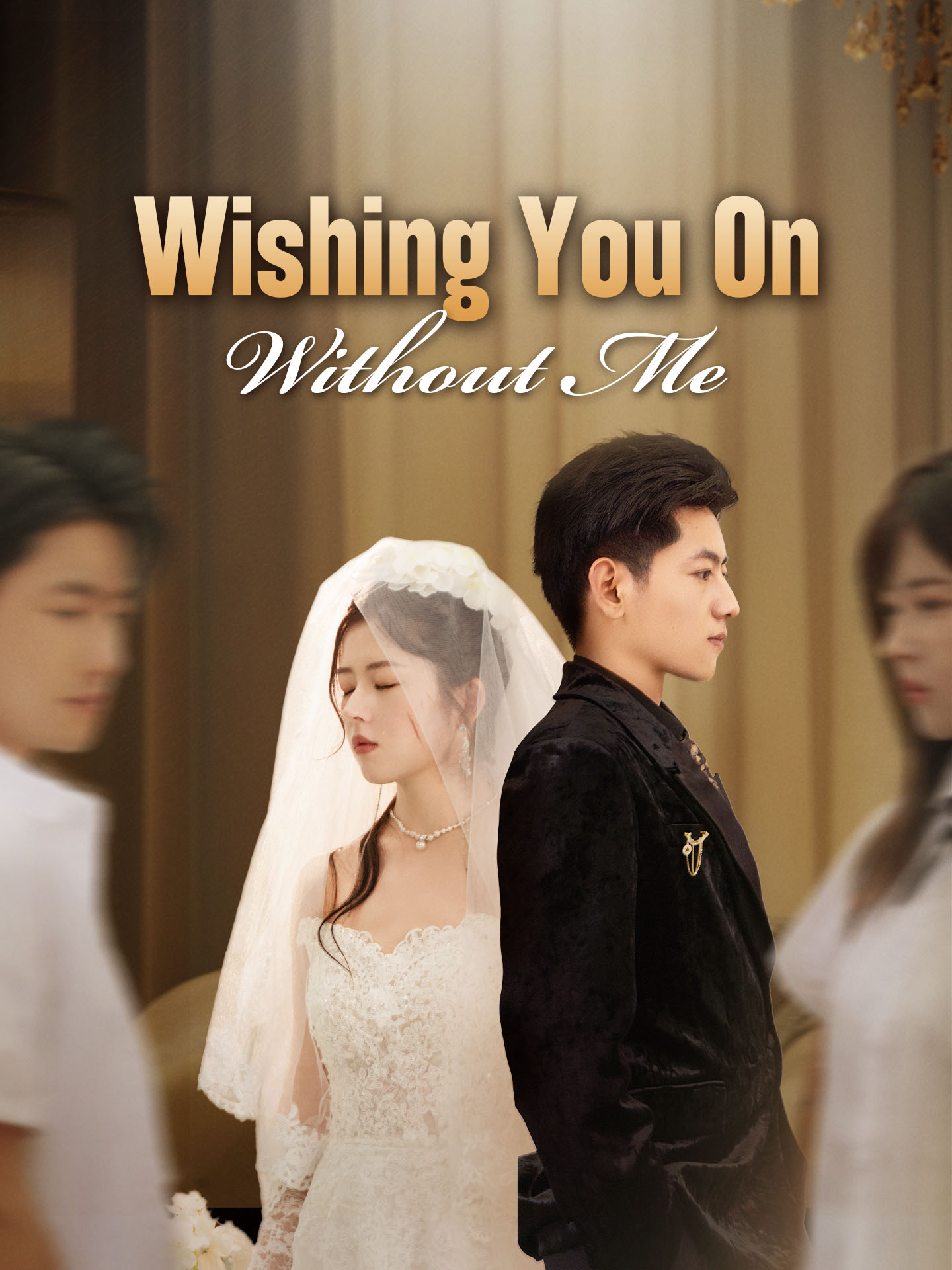 Wishing You On Without Me(Too Late, My CEO Ex!) poster