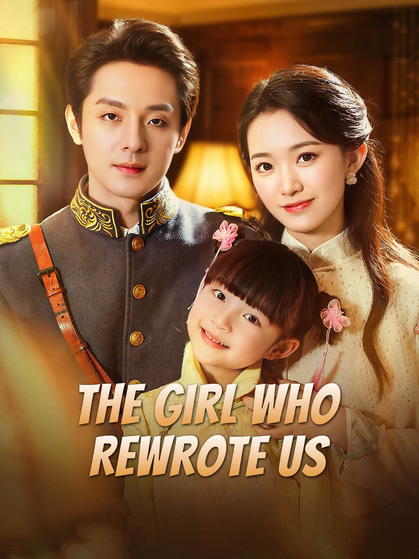 The Girl Who Rewrote Us poster