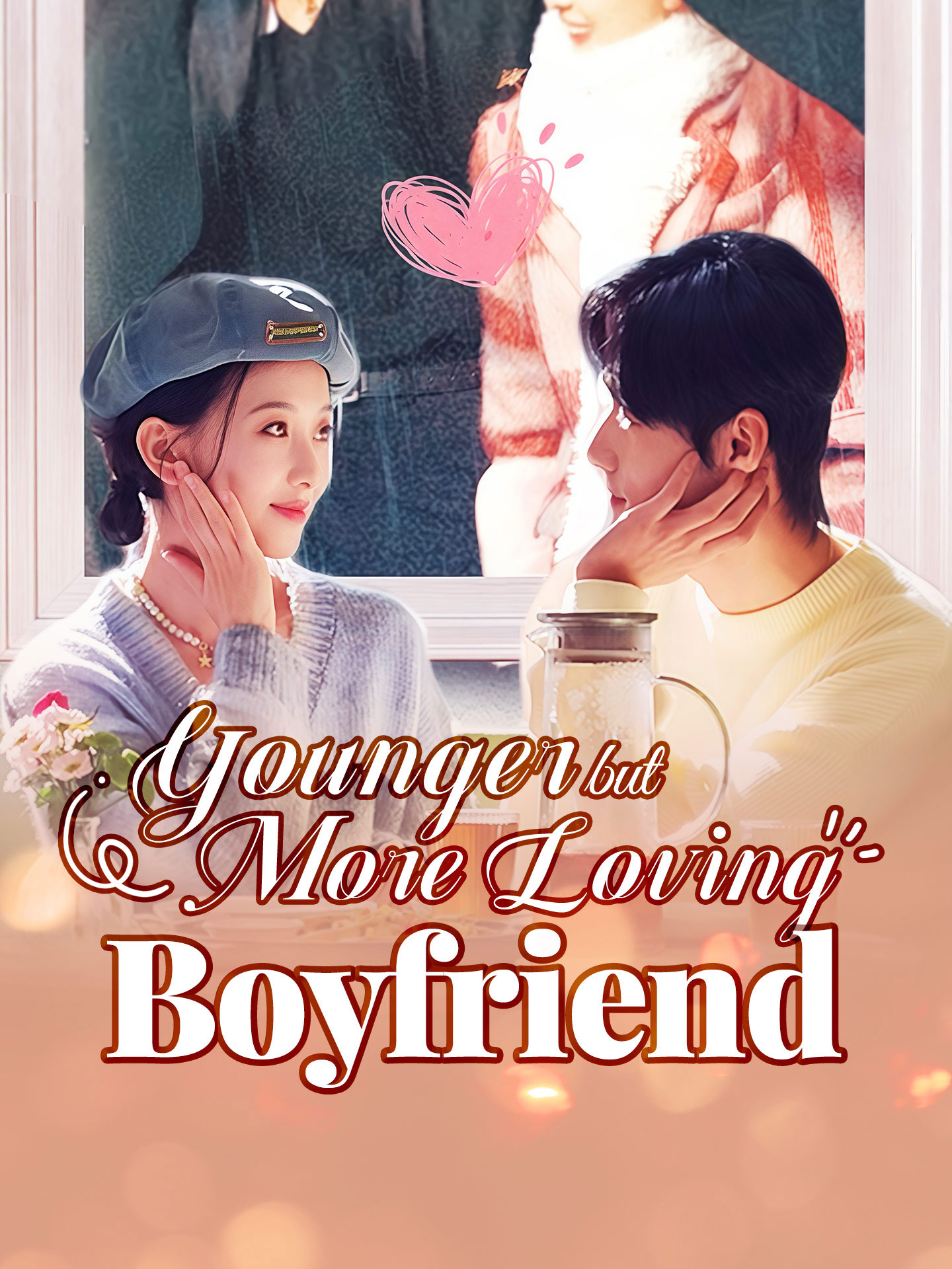 Younger but More Loving Boyfriend poster