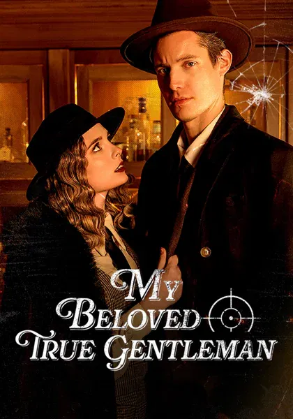 My Beloved True Gentleman poster