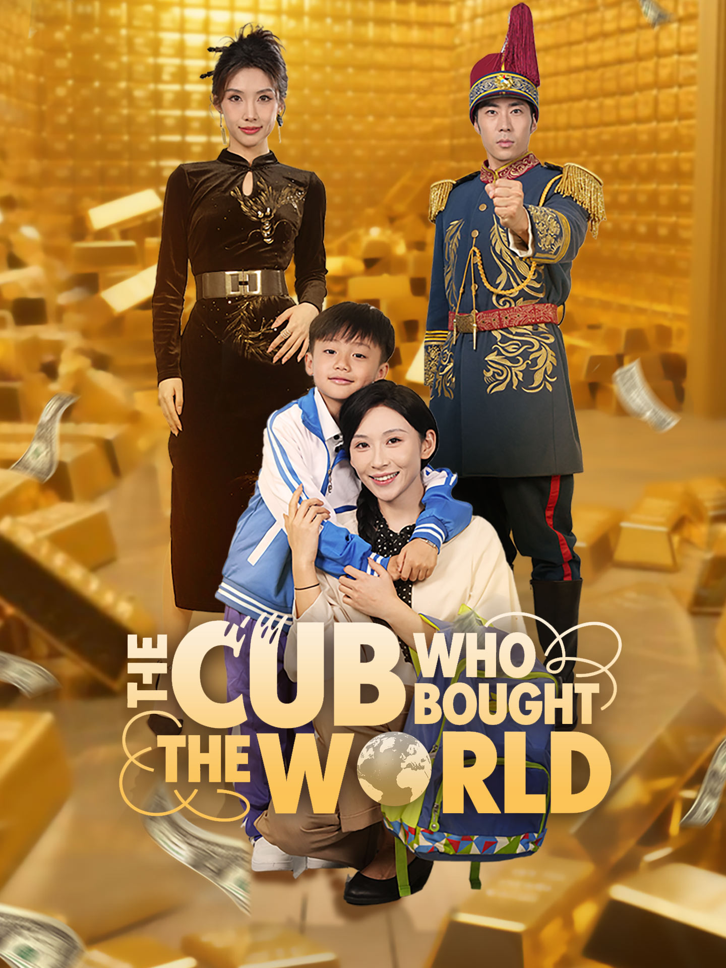The Cub Who Bought the World poster