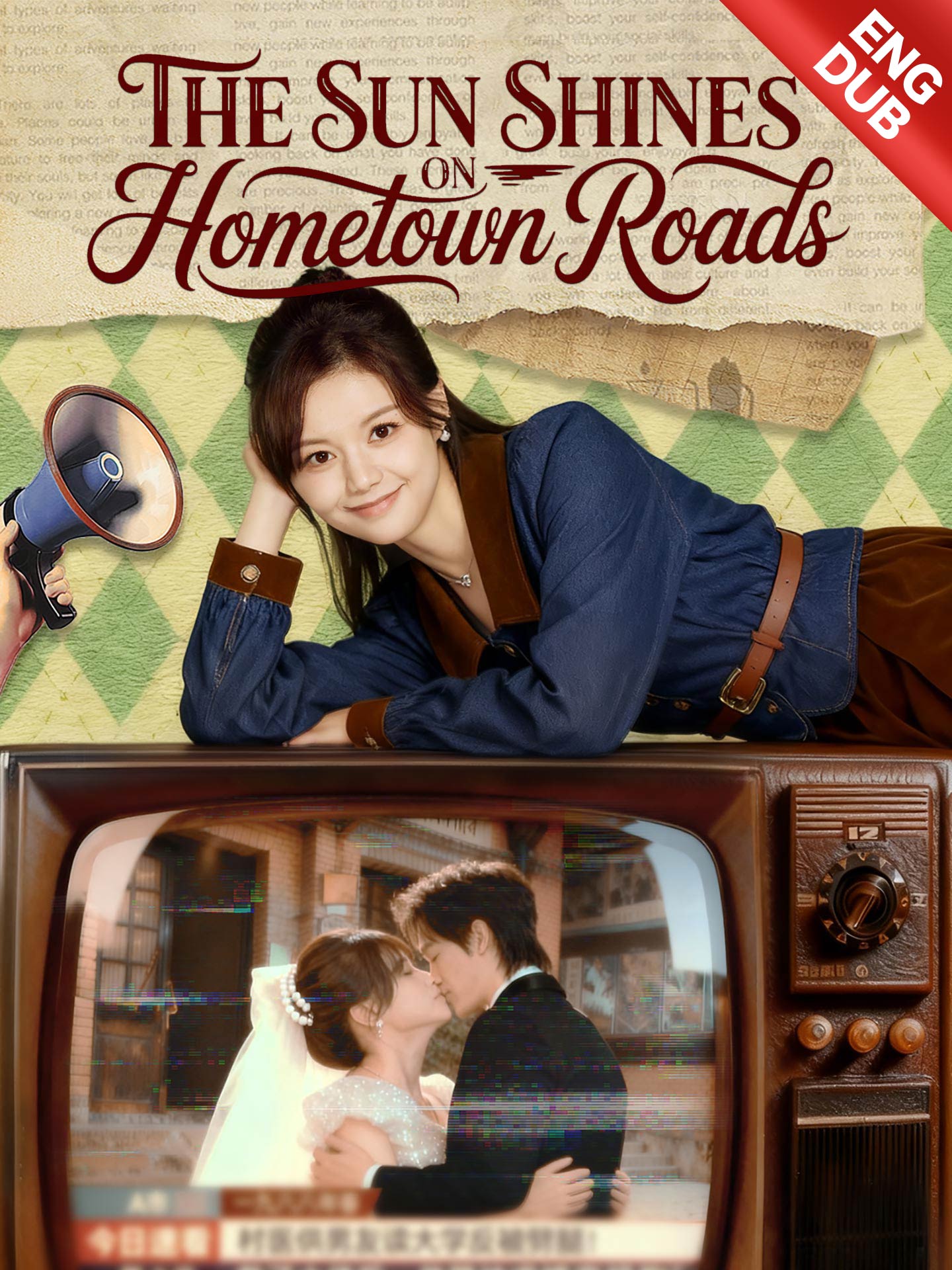 [ENG DUB] The Sun Shines on Hometown Roads poster