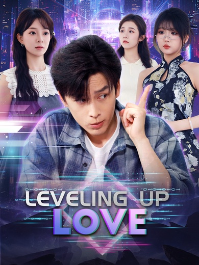 Leveling Up Love poster