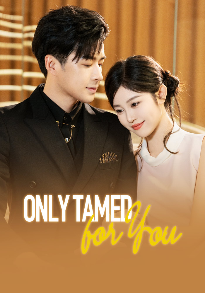 Only Tamed for You(The Rules of Rough Love) poster