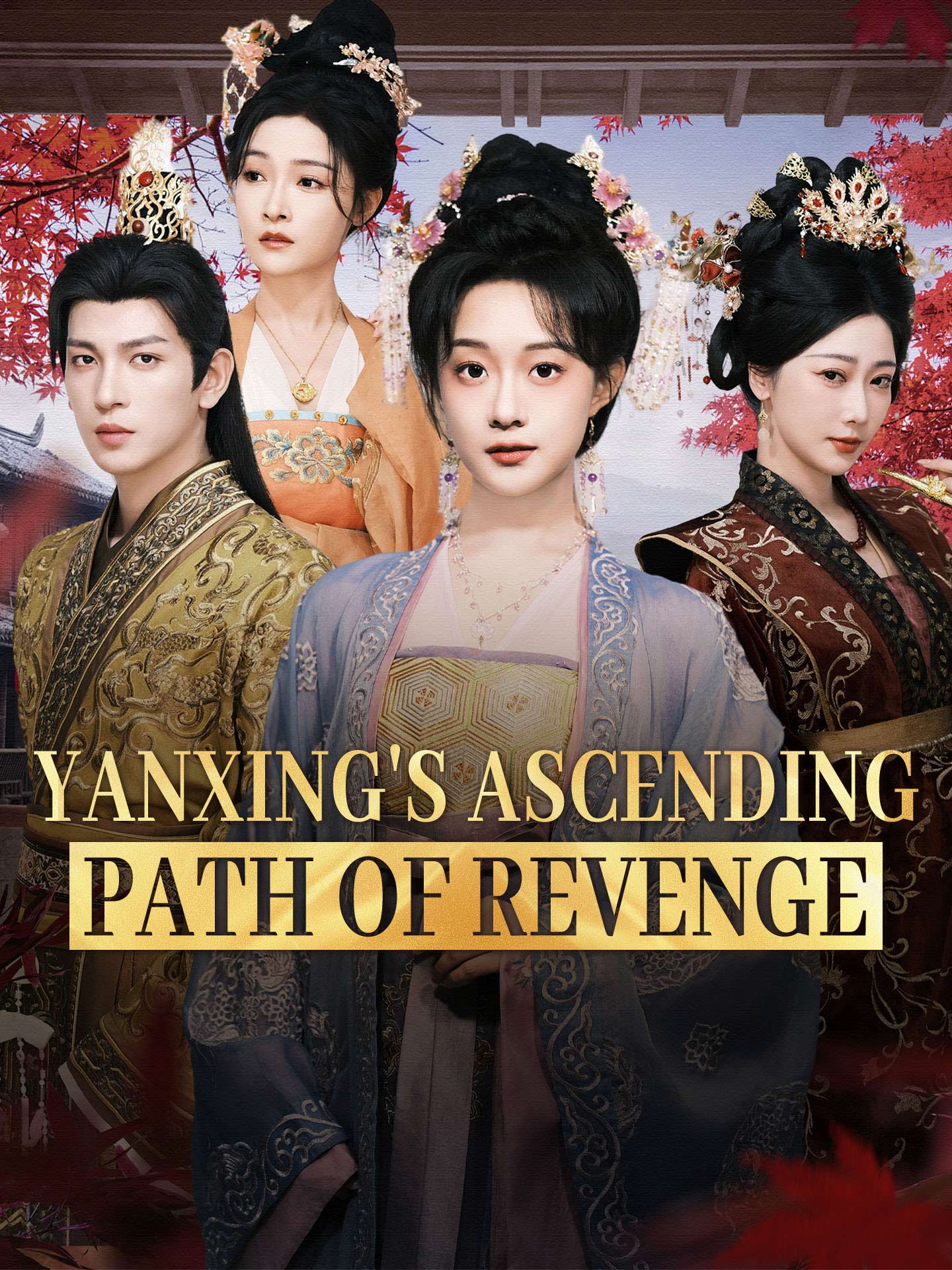 Yanxing's Ascending Path of Revenge poster