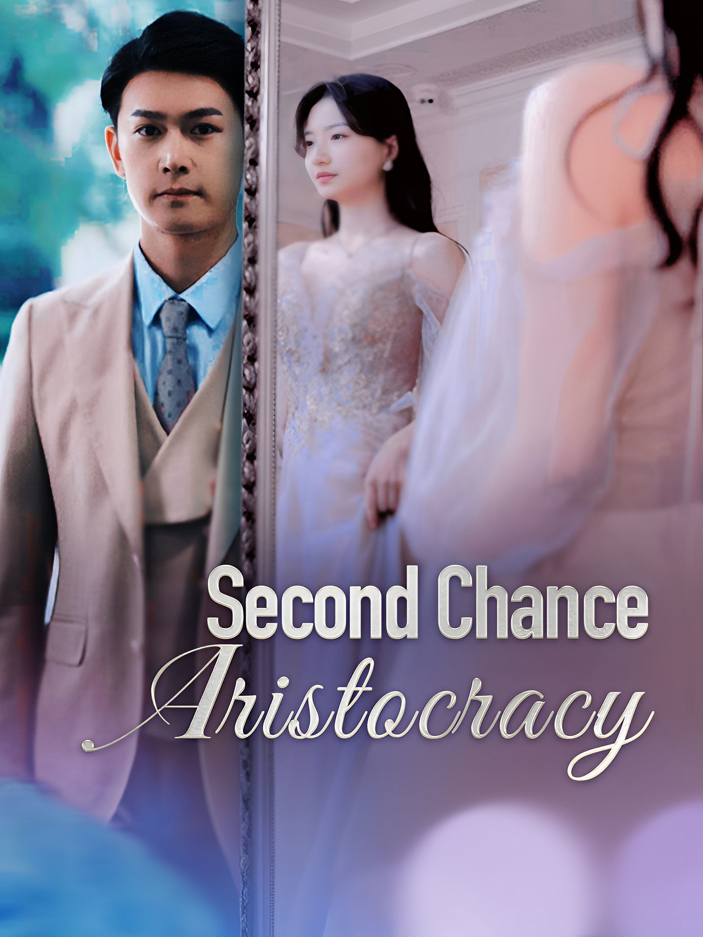 Second Chance Aristocracy poster