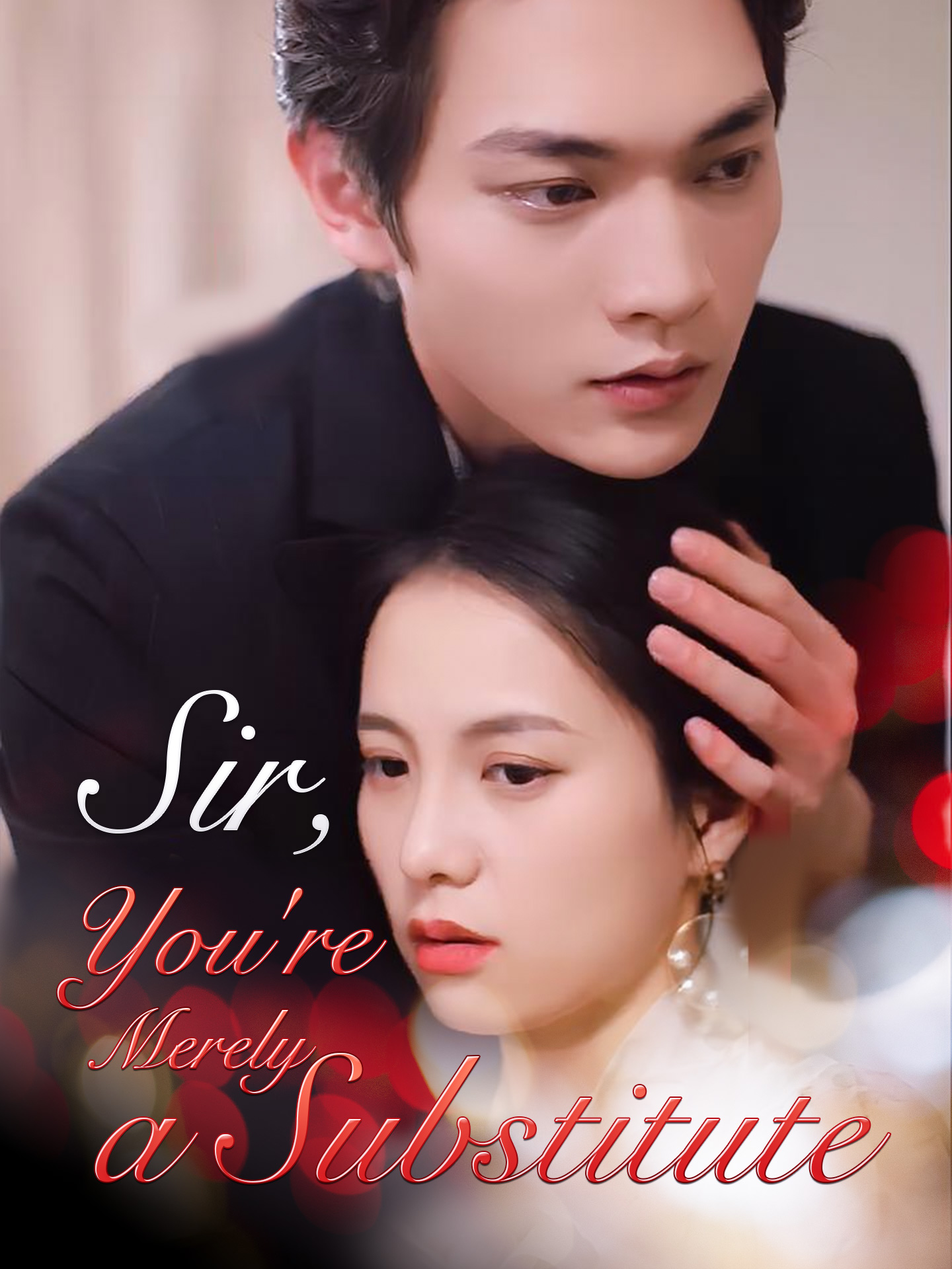 Sir, You're Merely a Substitute poster