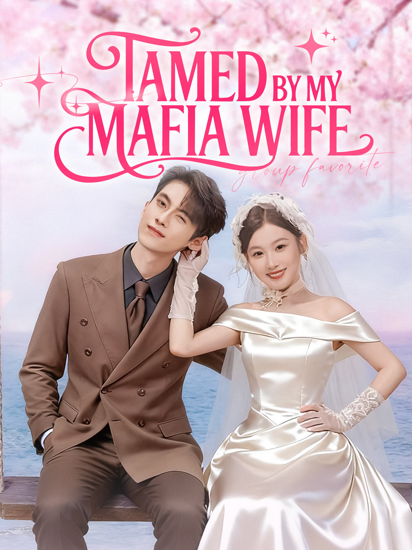 Tamed by My Mafia Wife(My Gentle Wife, the Mafia Queen) poster