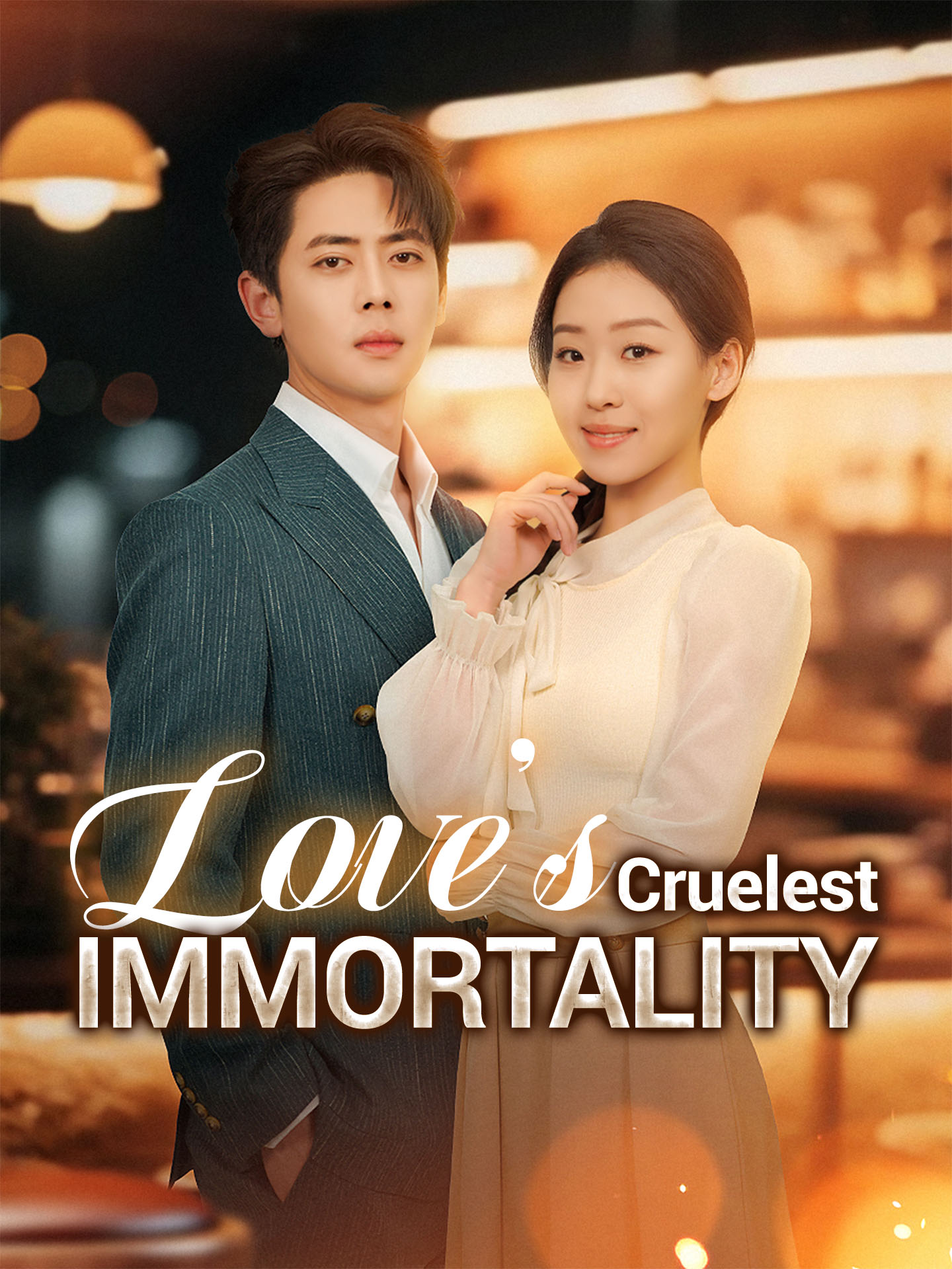 Love's Cruelest Immortality(Last Breath, Last Love) poster