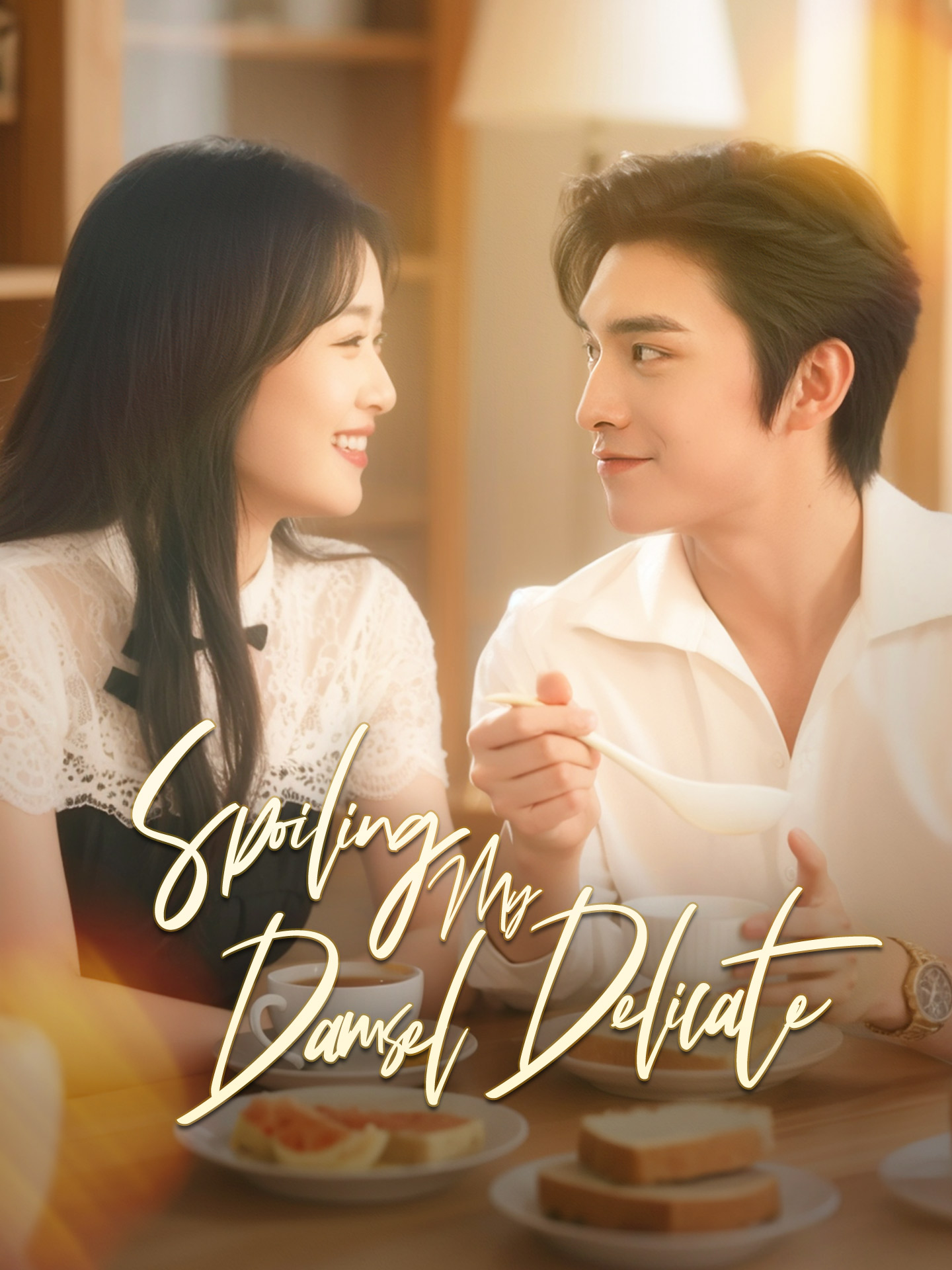 Spoiling My Delicate Damsel(Pregnant and Pampered by the CEO) poster