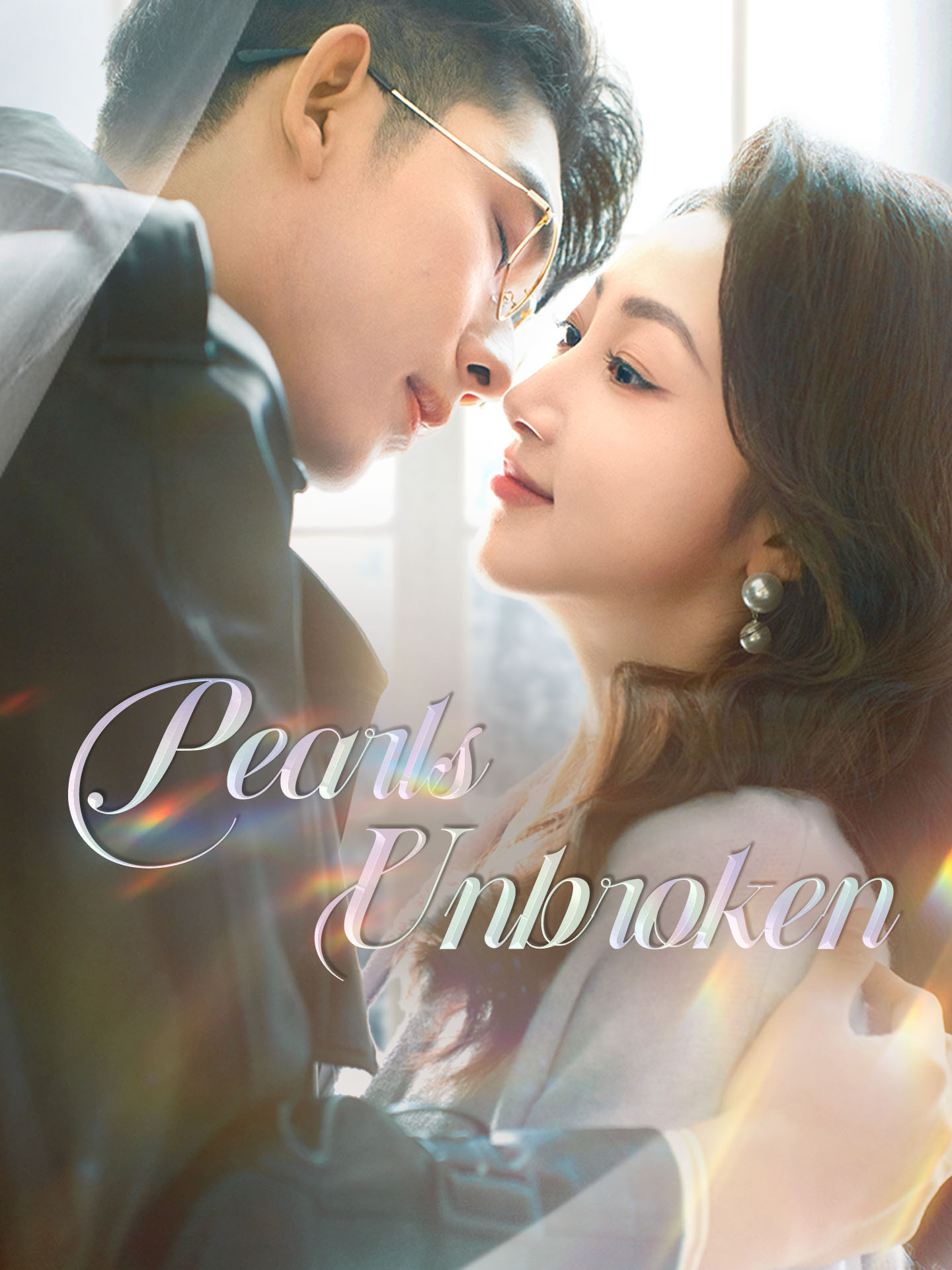 Pearls Unbroken poster
