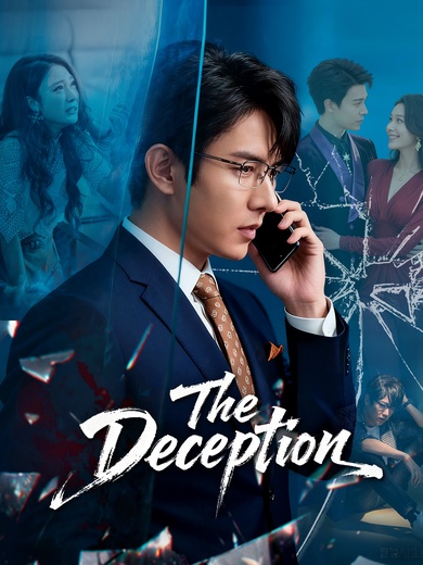 The Deception poster