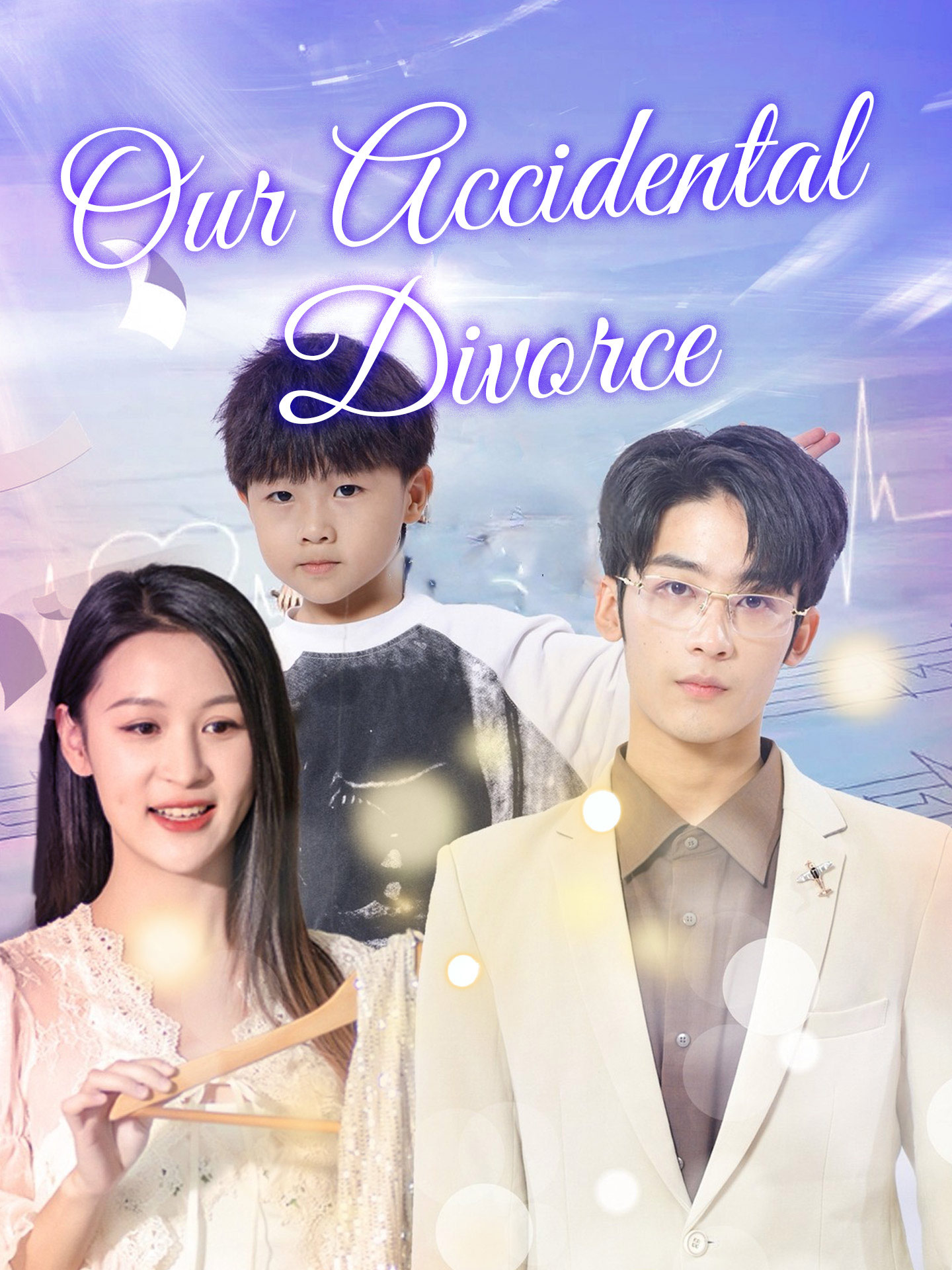 Our Accidental Divorce poster