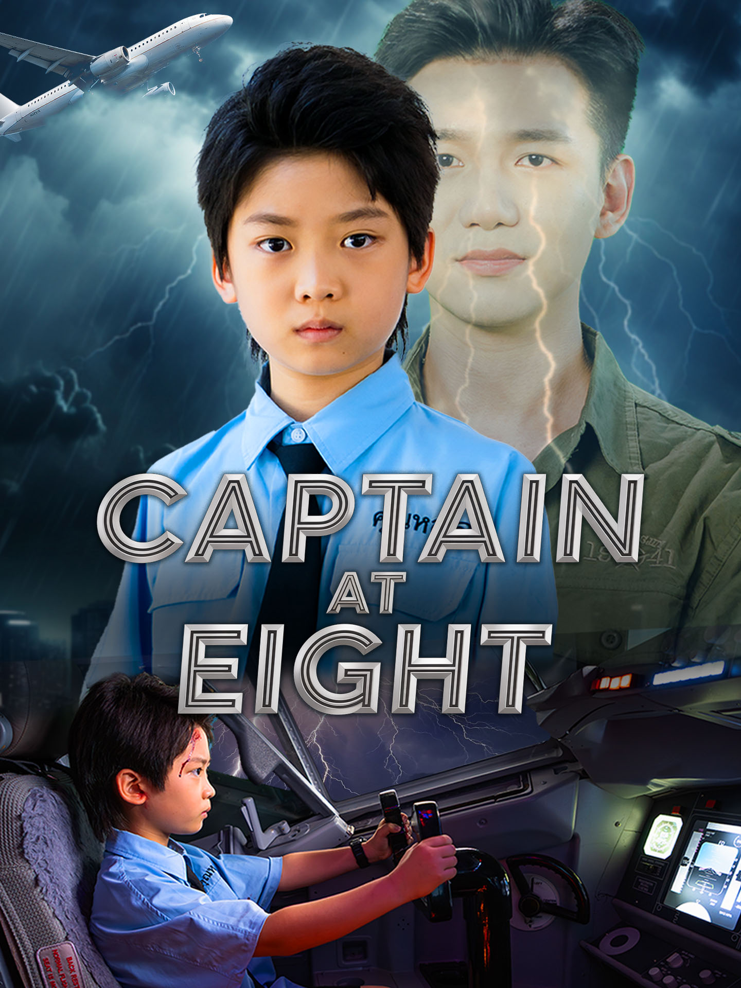 Captain at Eight(Fly, Little Captain) poster