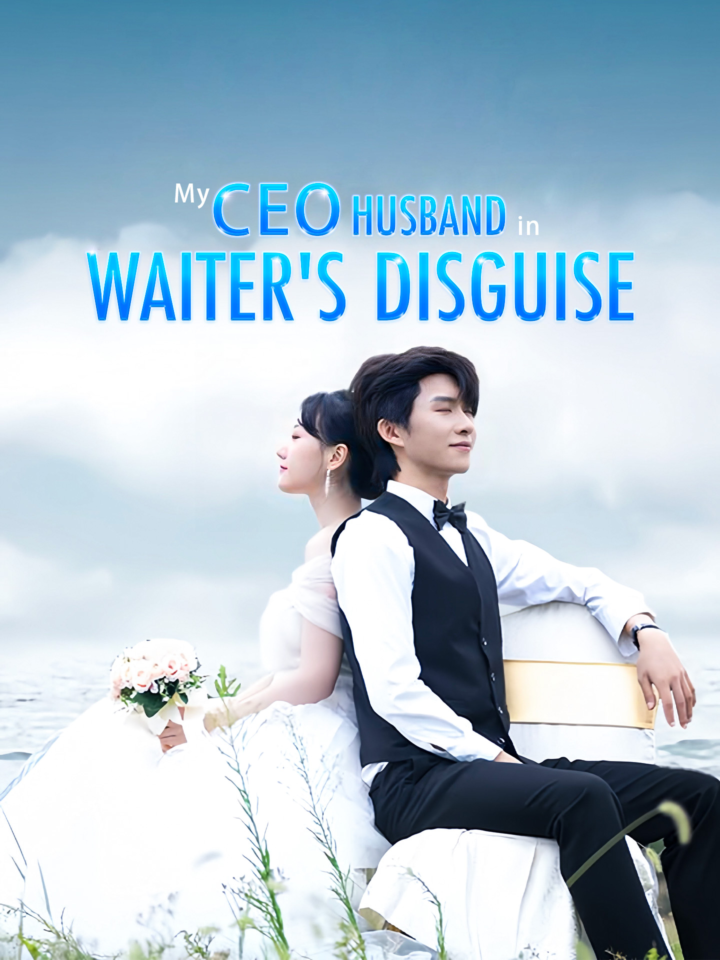My CEO Husband in Waiter's Disguise poster