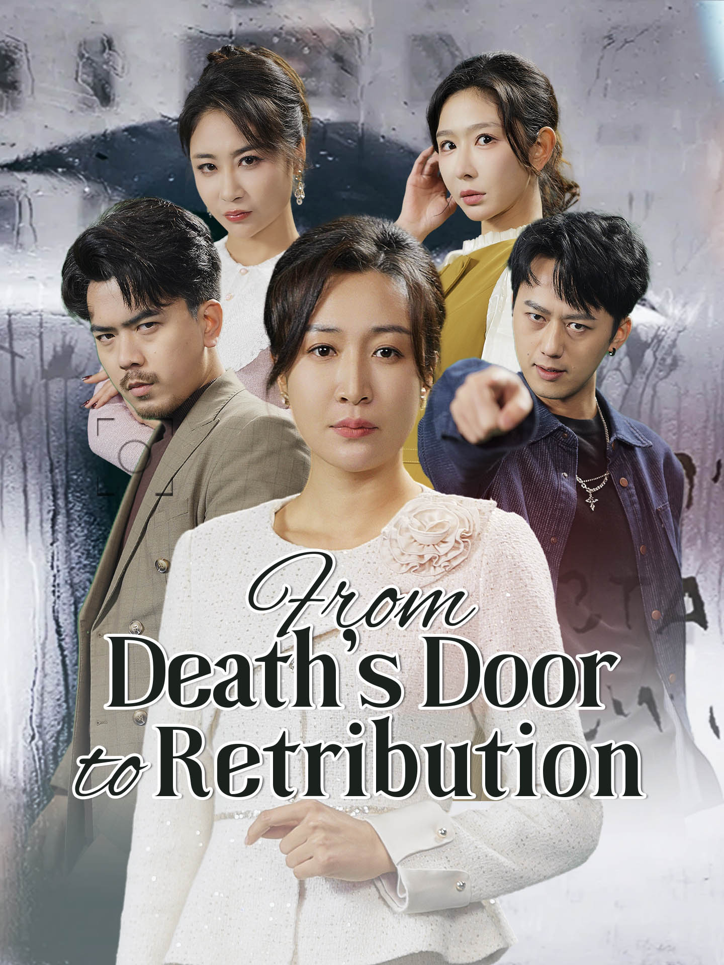 From Death's Door to Retribution poster