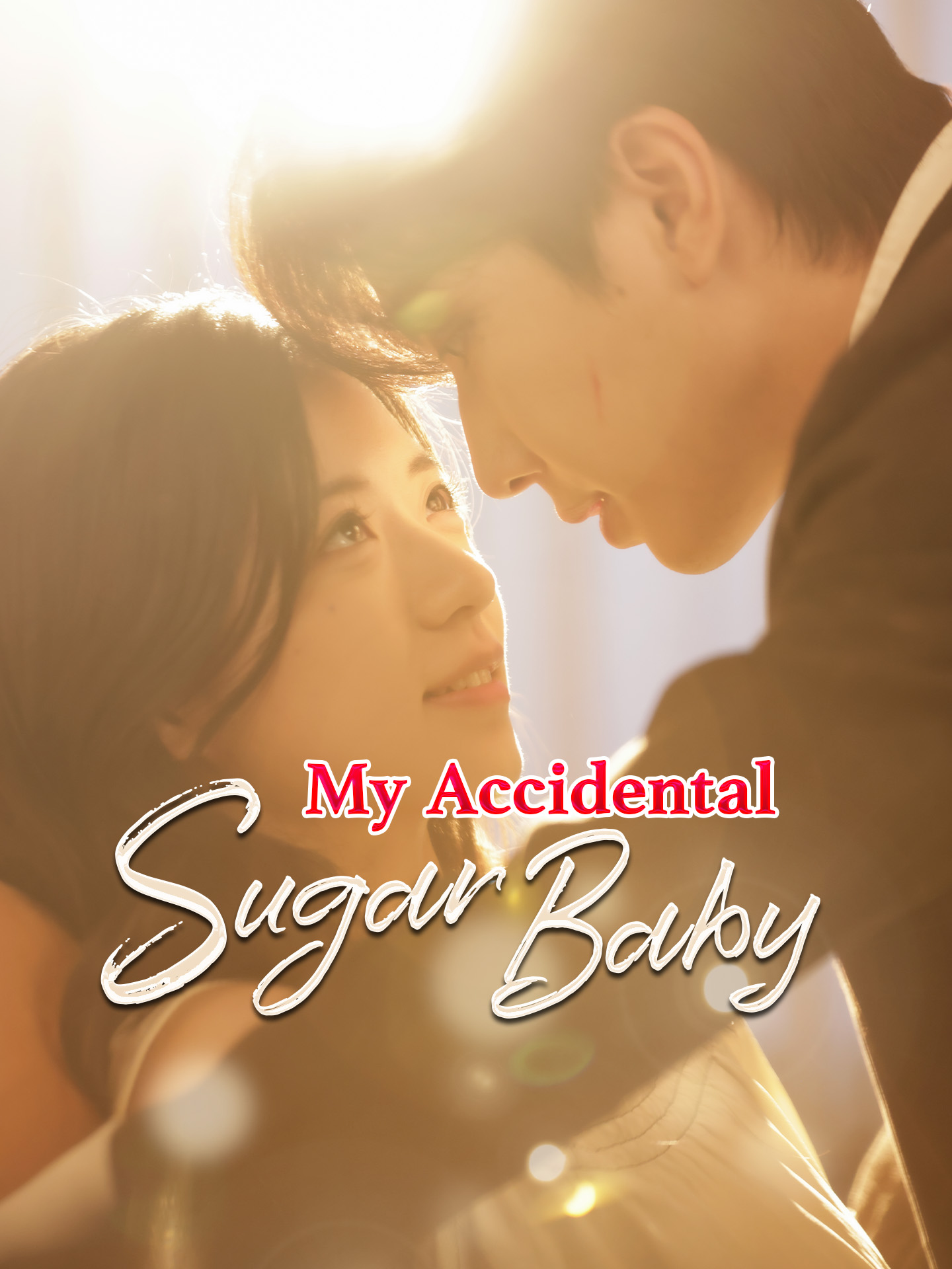 My Accidental Sugar Baby(Bound to Him by One Night) poster