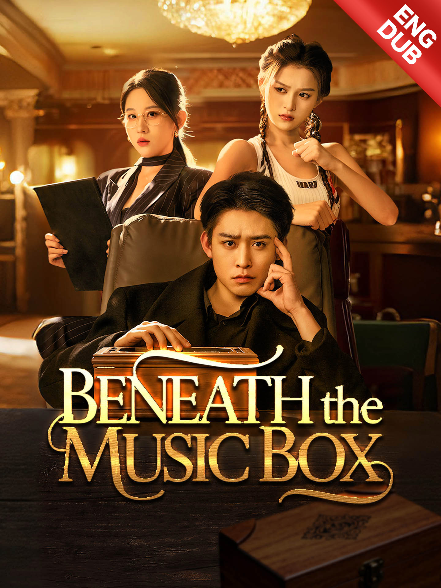 [ENG DUB] Beneath the Music Box(Fresh Scars, Old Wounds) poster