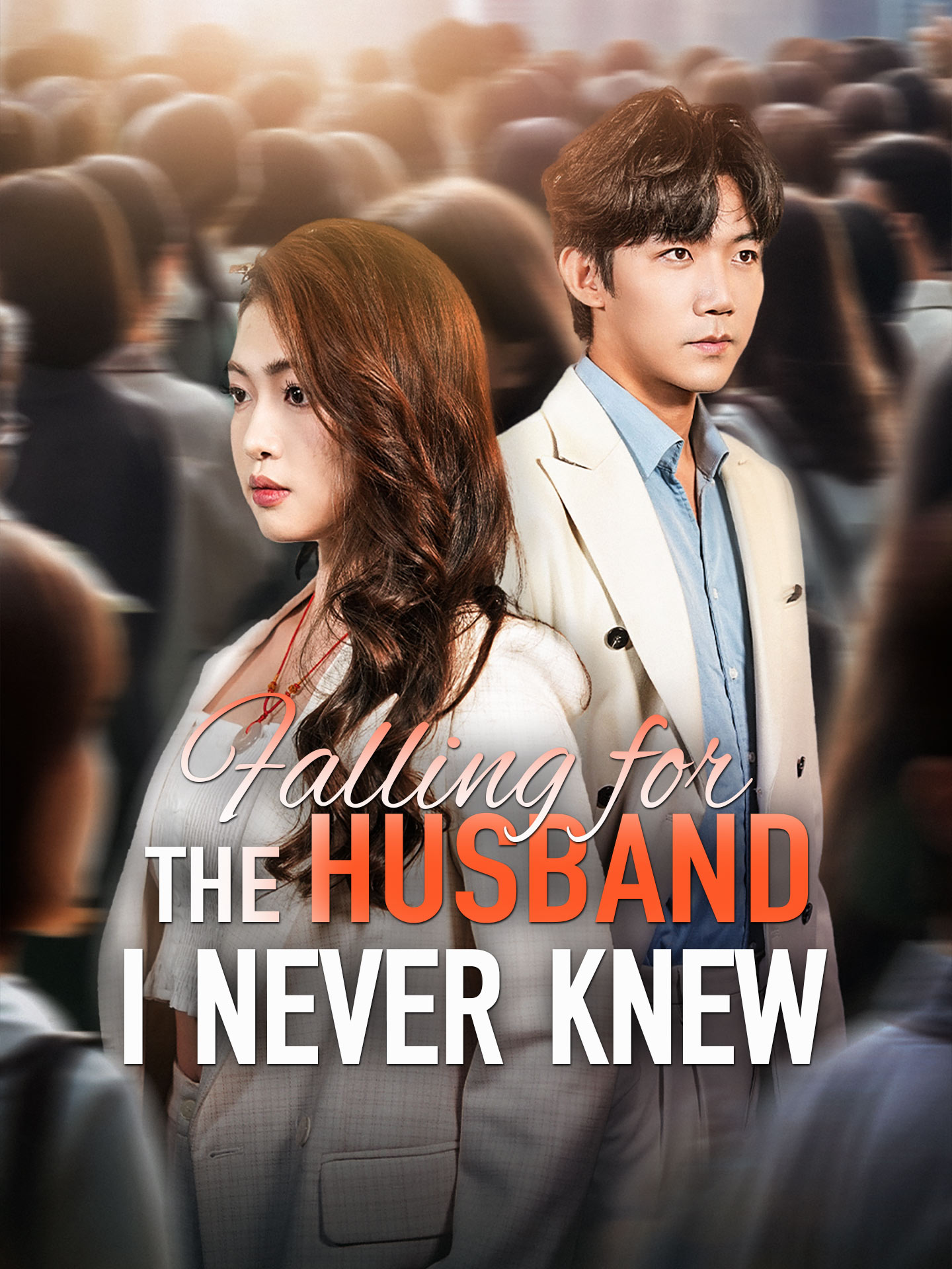 Falling for the Husband I Never Knew poster