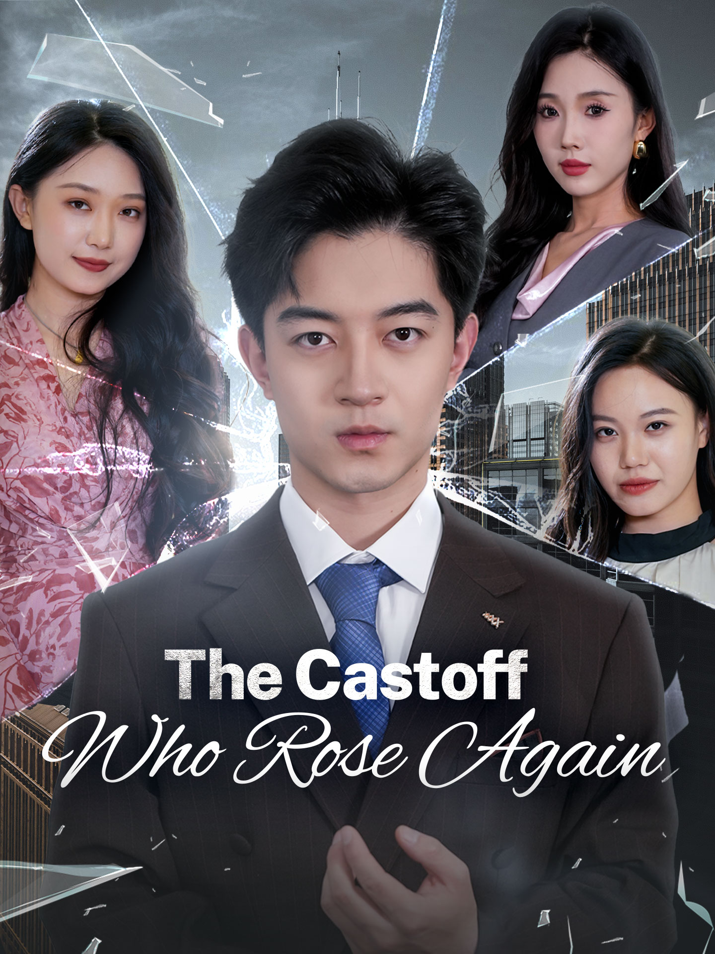 The Castoff Who Rose Again poster