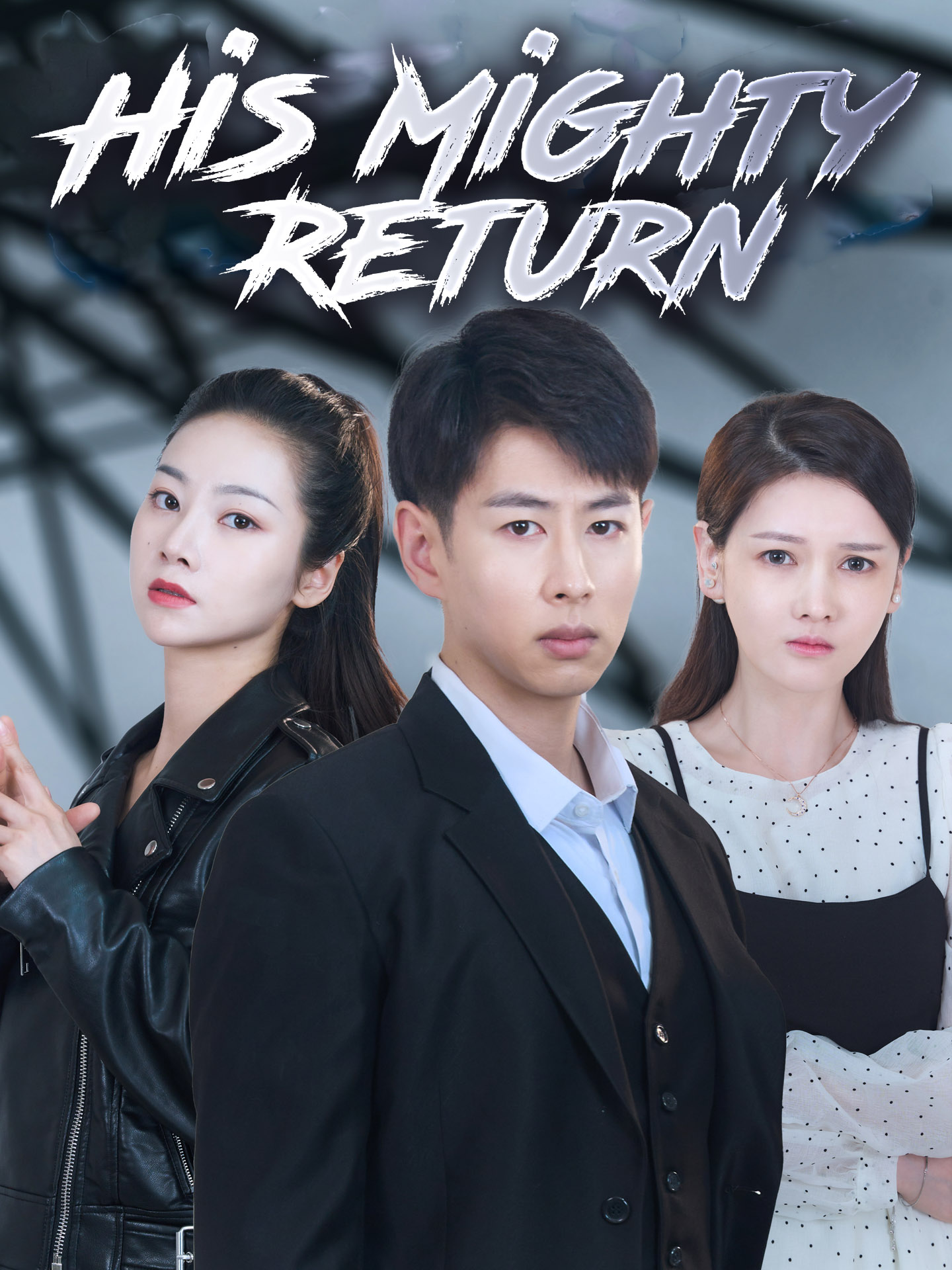 His Mighty Return poster