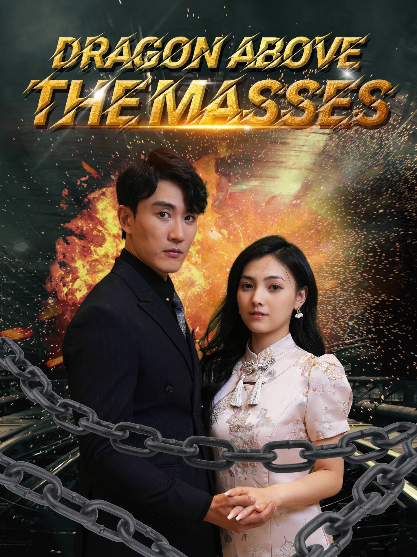 Dragon Above the Masses poster