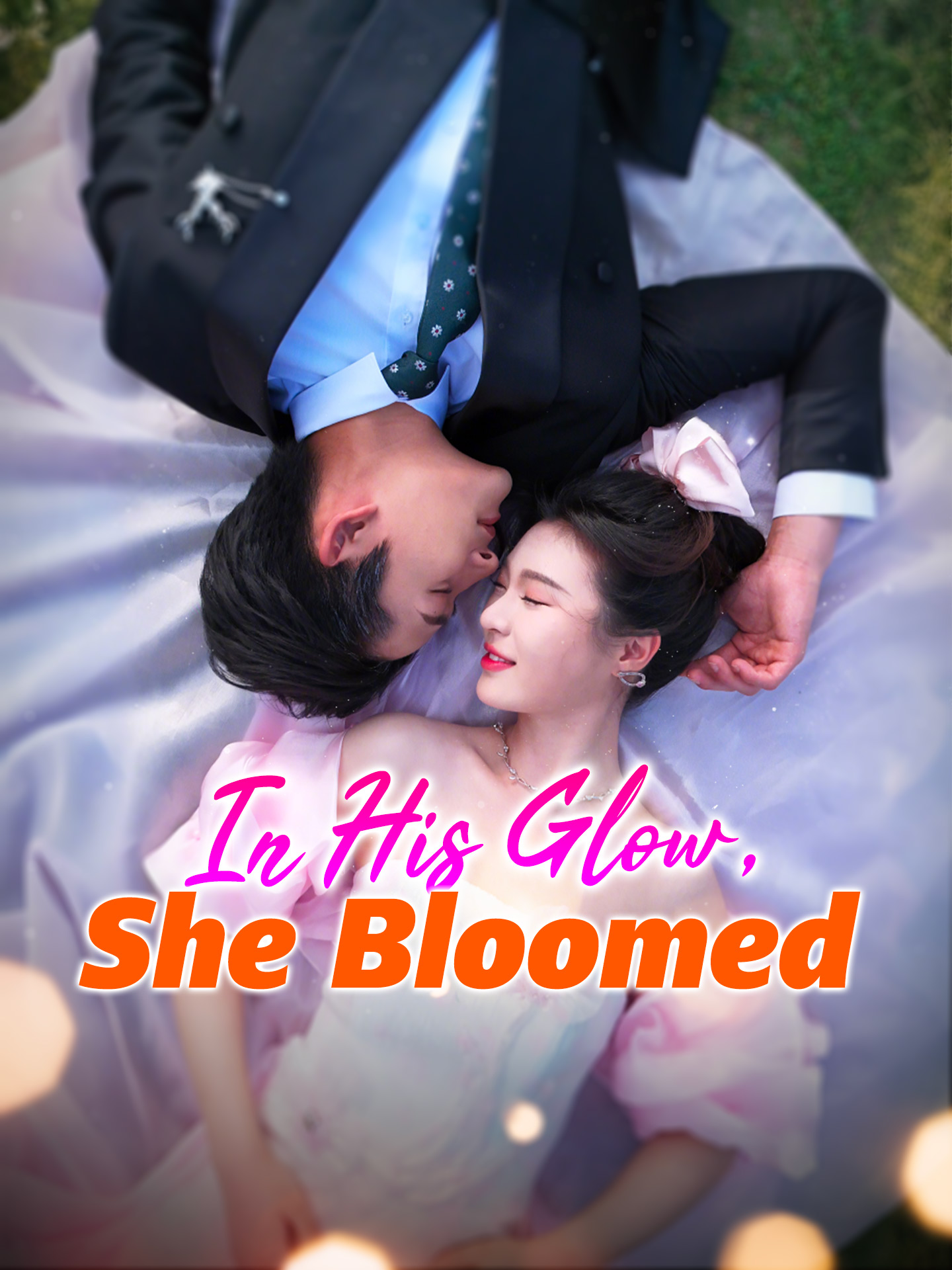 In His Glow, She Bloomed(My Rival's Dad Loves Me) poster