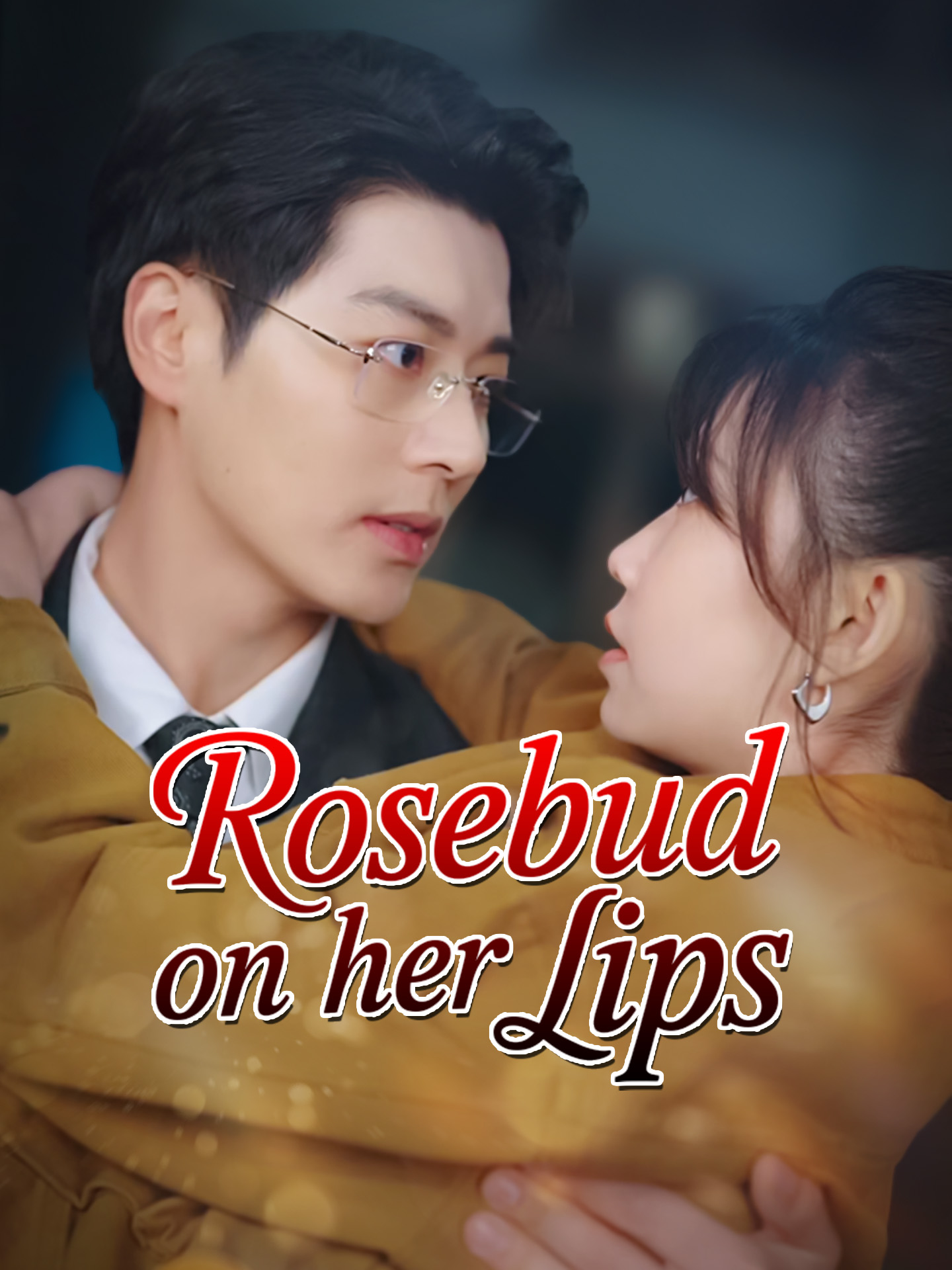 Rosebud on Her Lips(Kiss Me If You Dare!) poster
