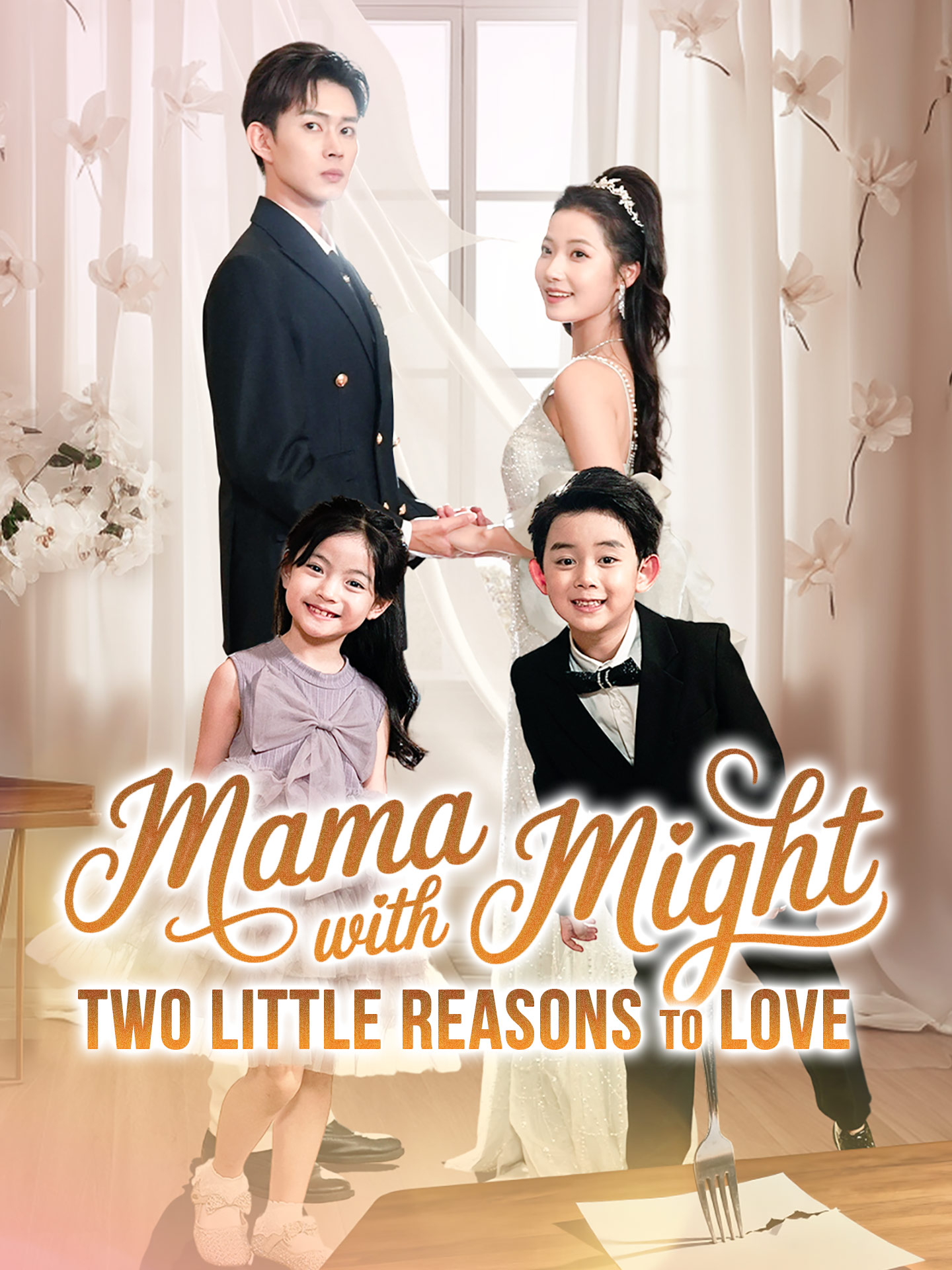 Mama with Might: Two Little Reasons to Love poster
