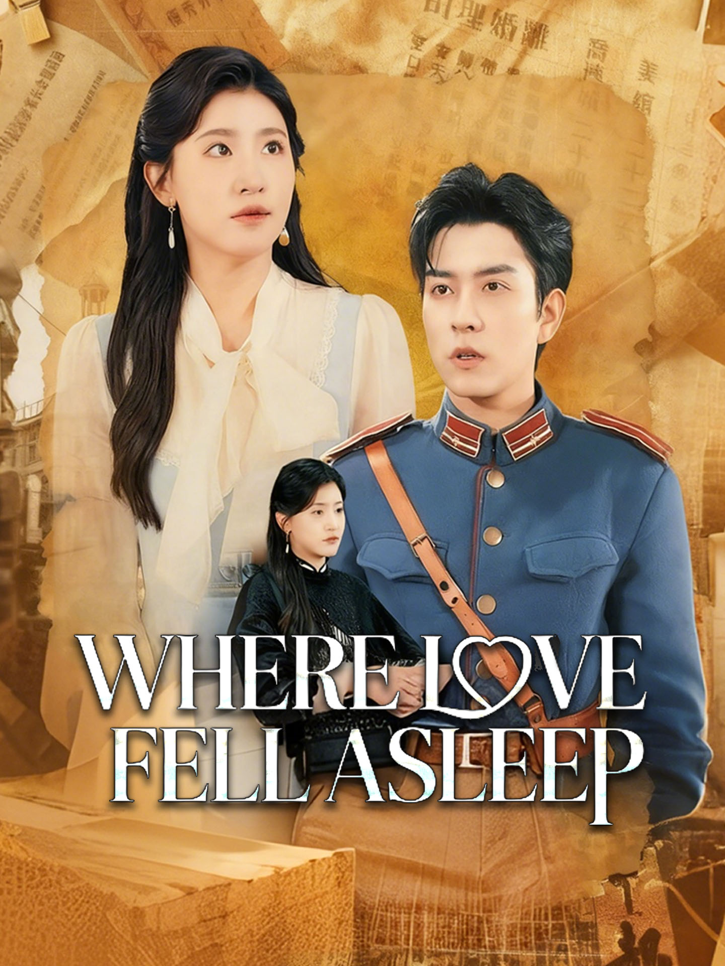Where Love Fell Asleep(Love, Power and the Lie) poster