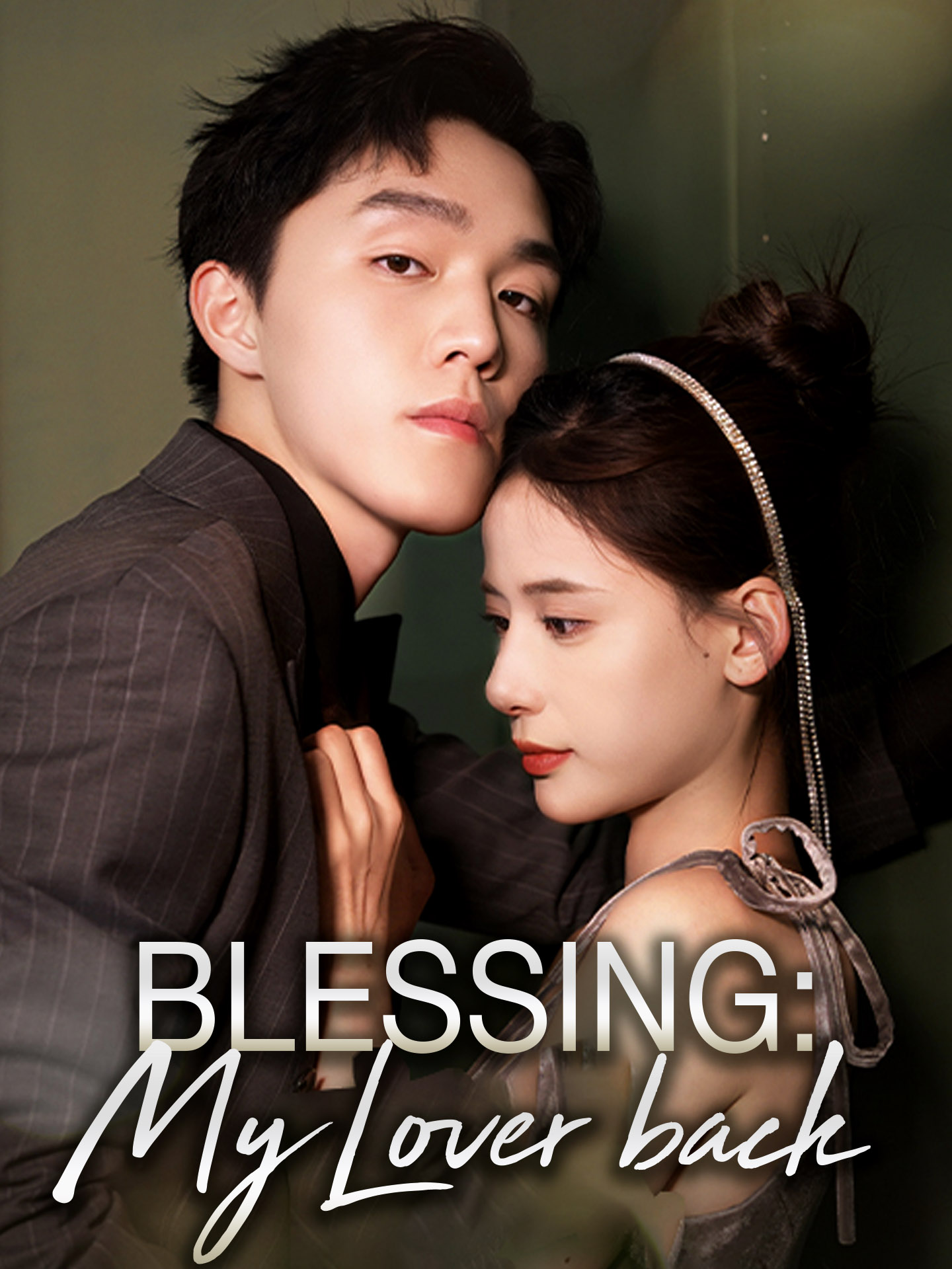 Blessing: My Lover back poster