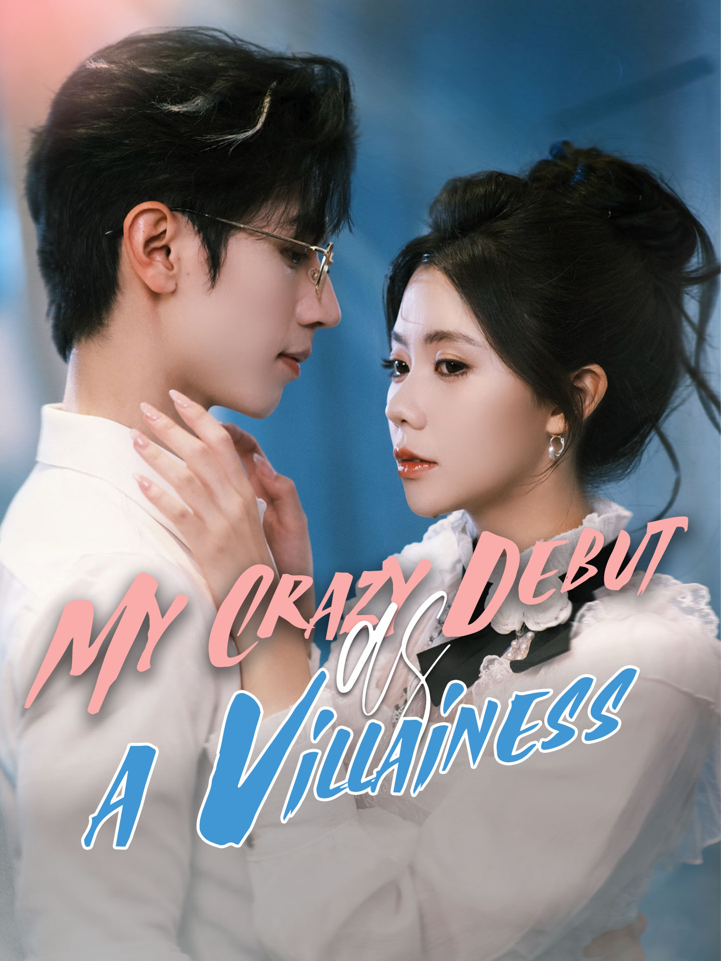 My Crazy Debut as a Villainess poster