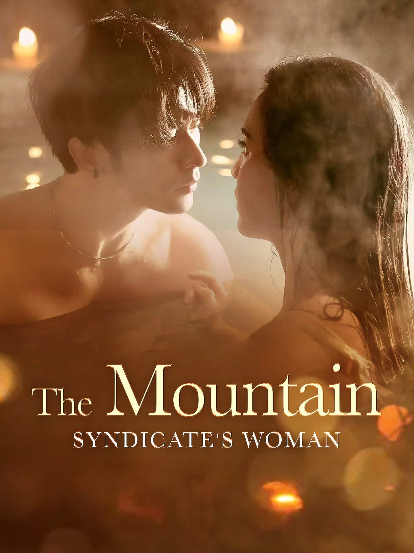 The Mountain Syndicate's Woman poster