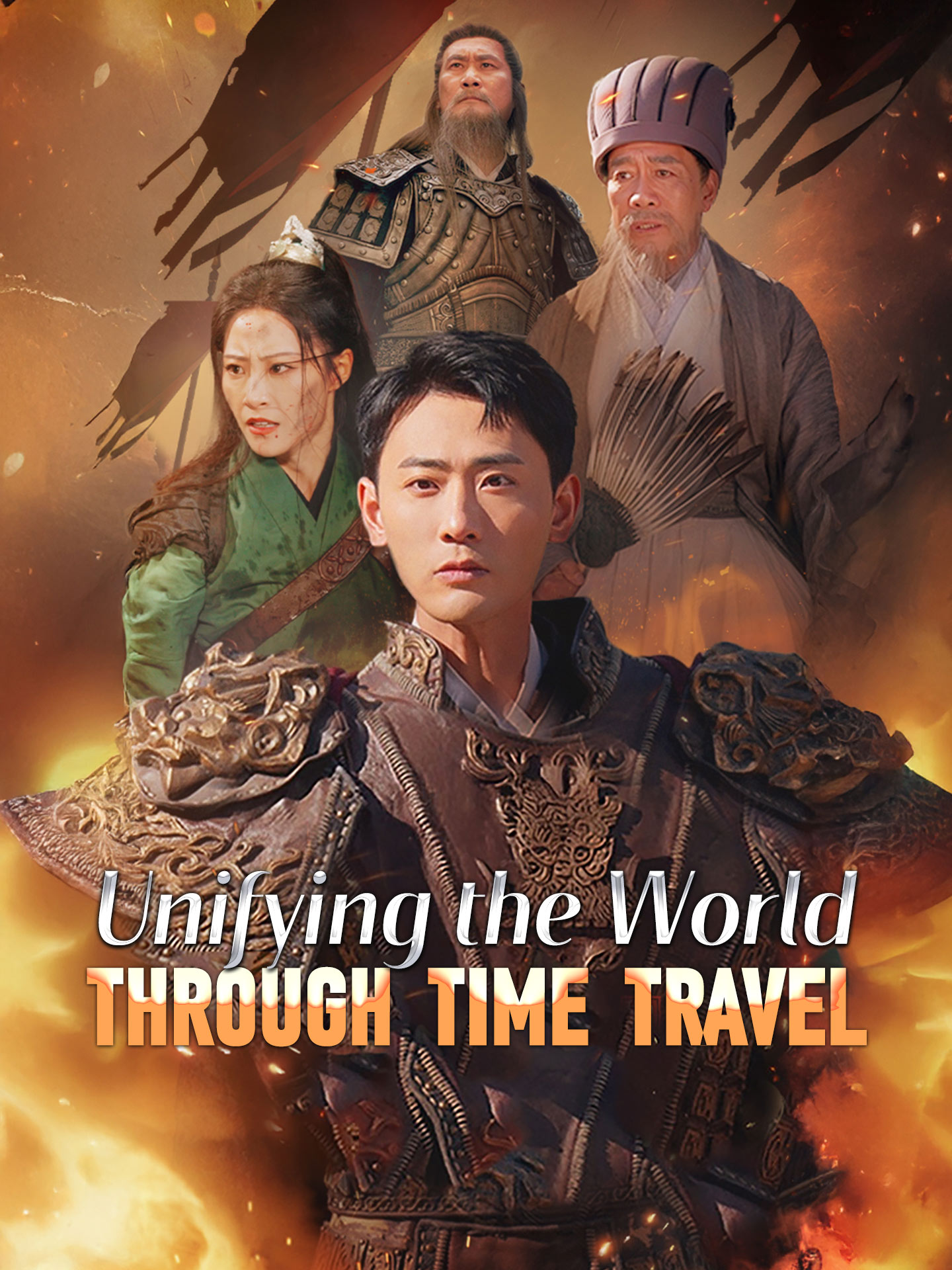 Unifying the World Through Time Travel poster