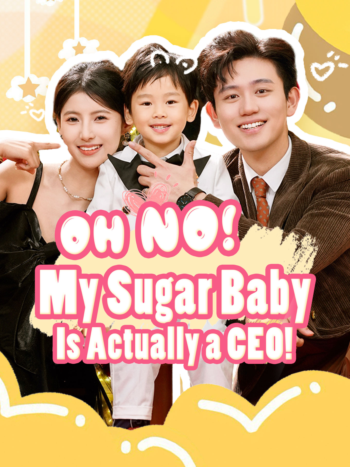 Oh No! My Sugar Baby Is Actually a CEO! poster