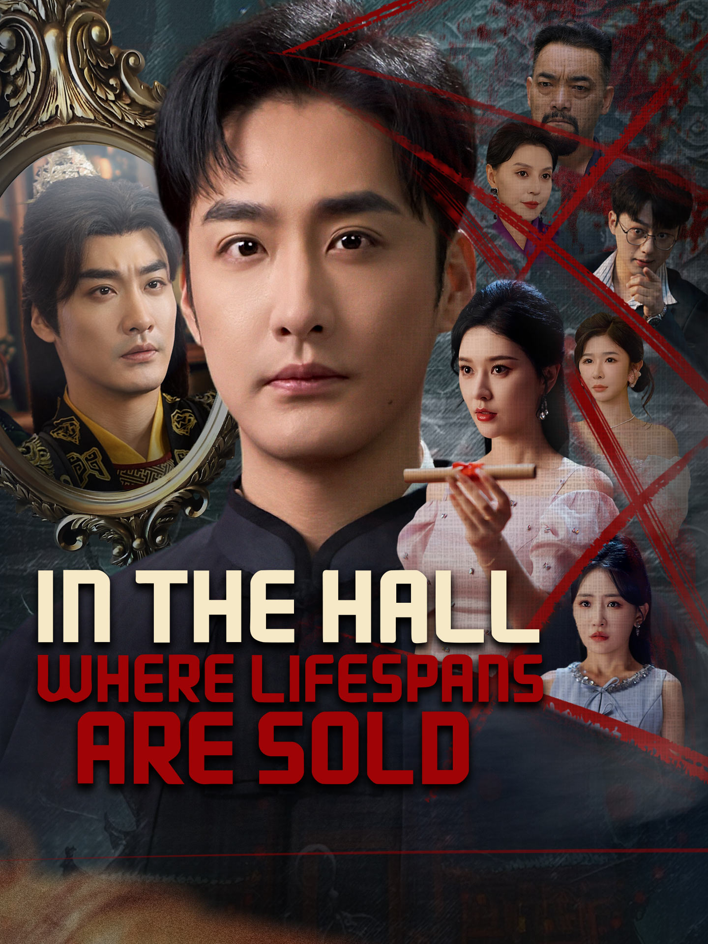 In the Hall Where Lifespans Are Sold(The Last Sacrifice) poster